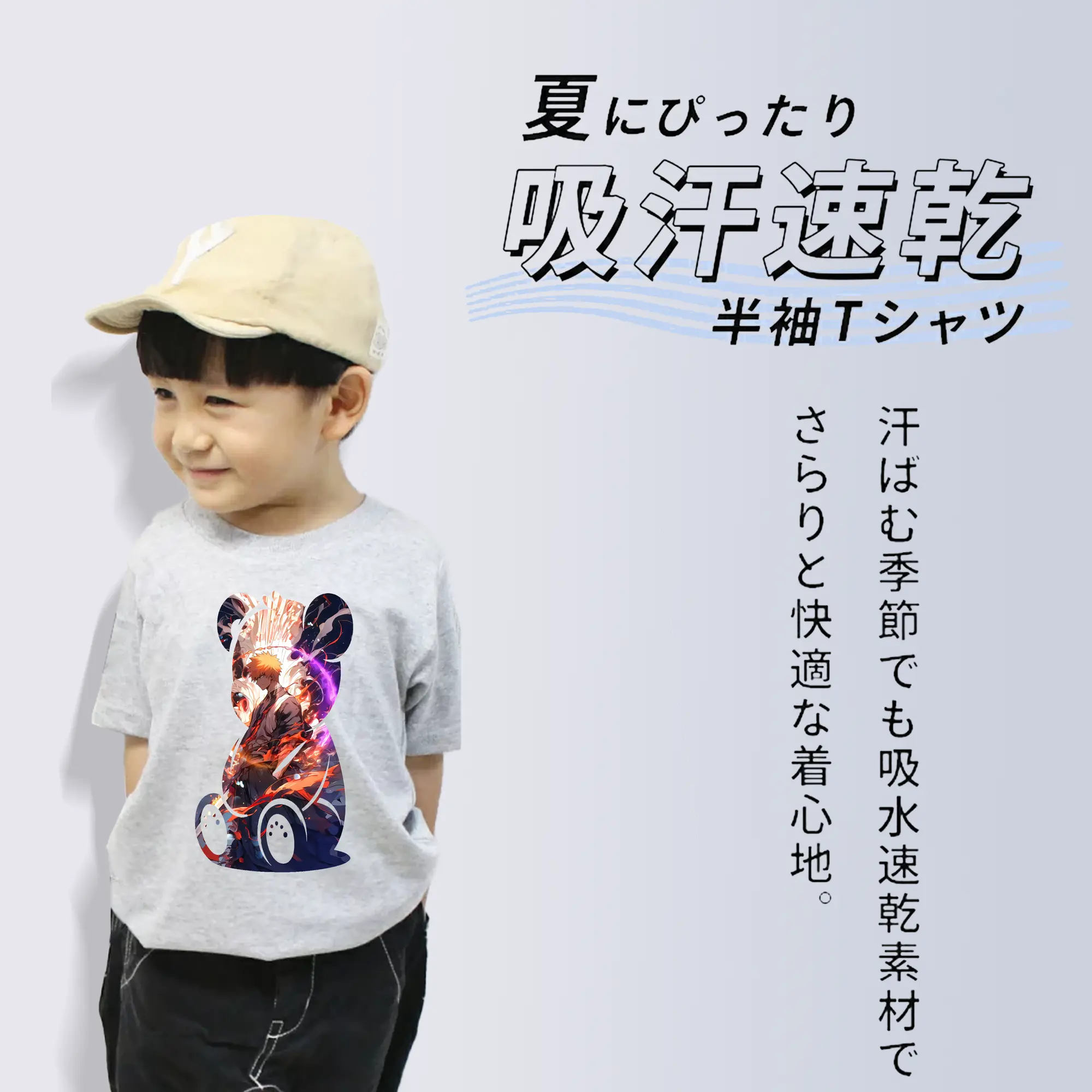 ブリーチ グッズ 黒崎 一護