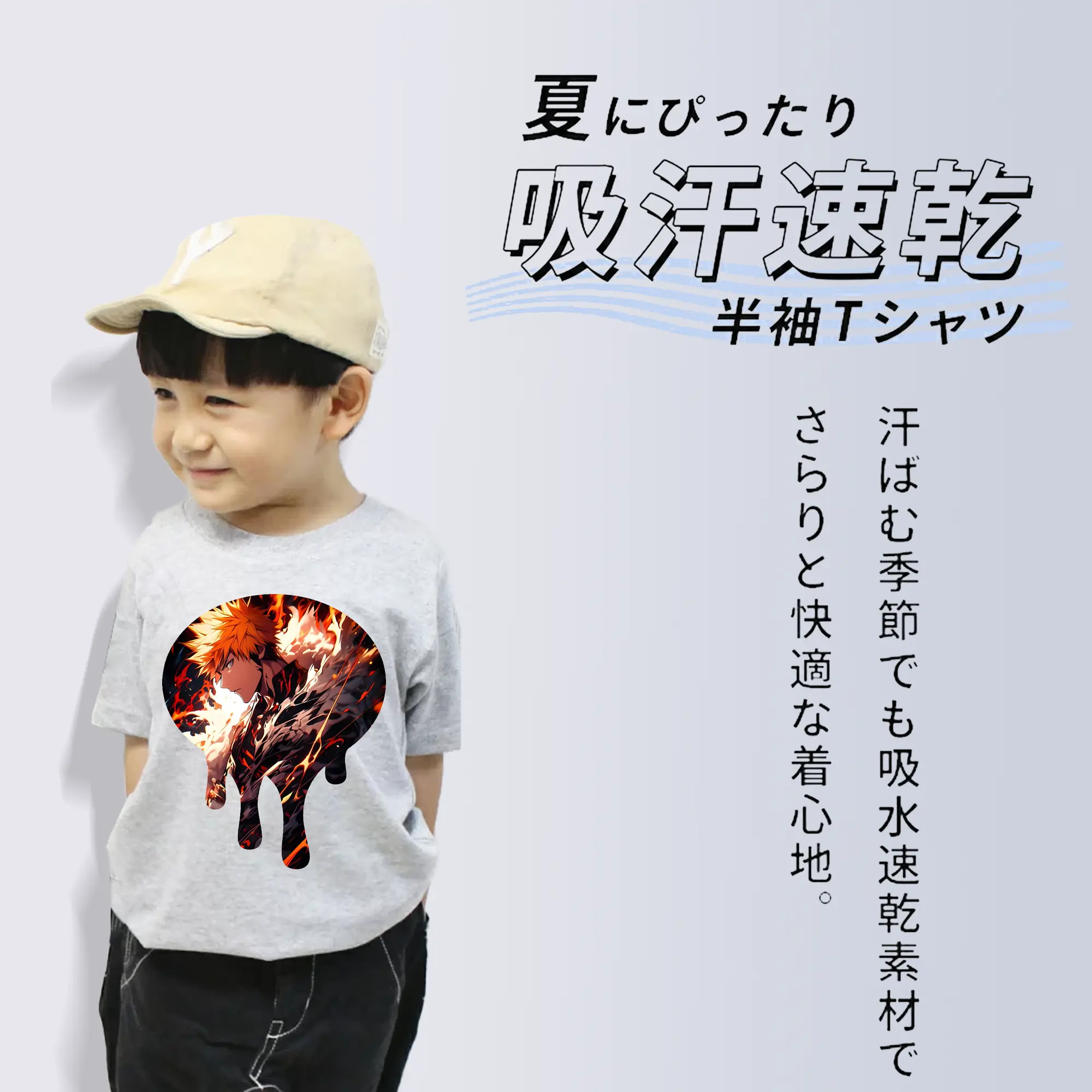 ブリーチ グッズ 黒崎 一護