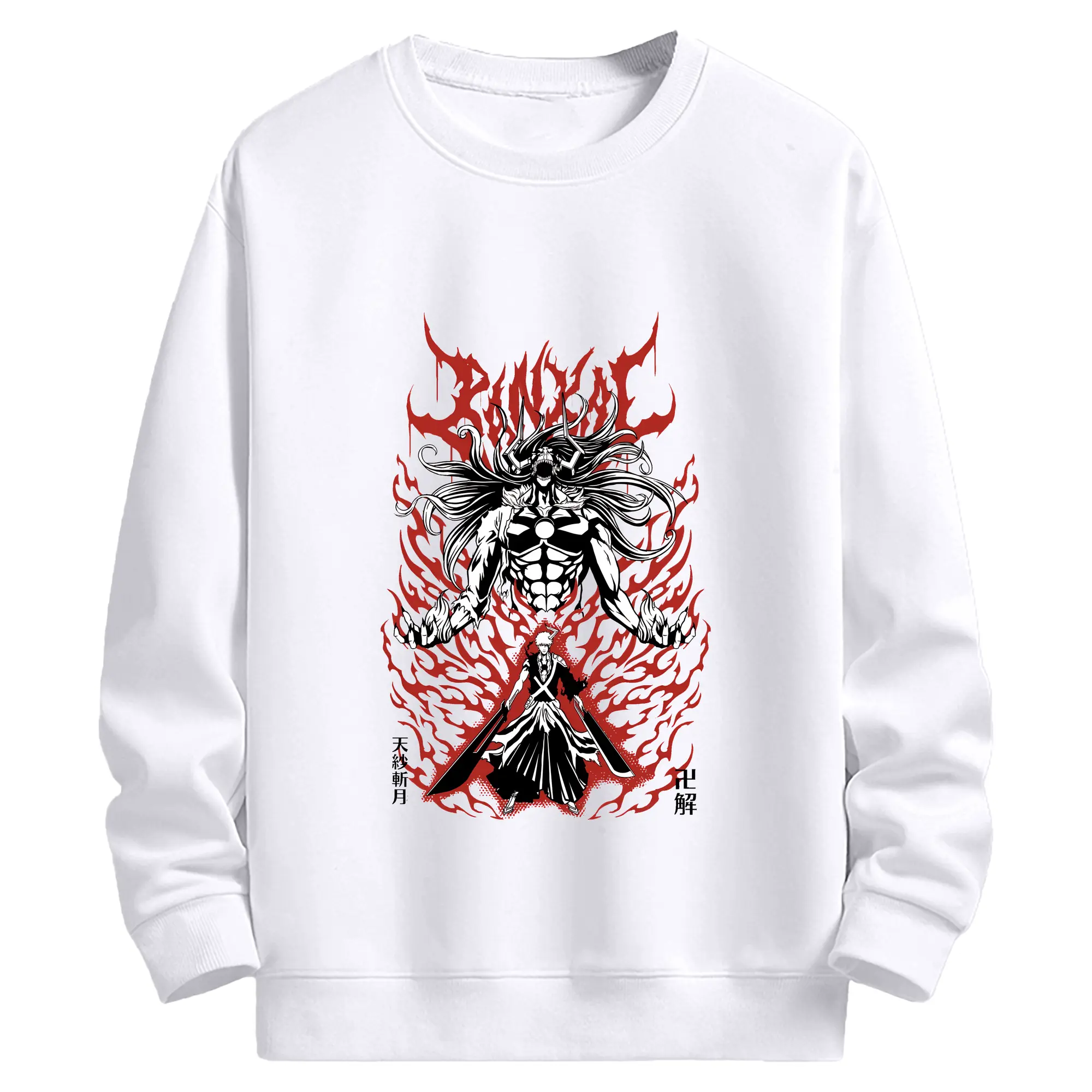 ブリーチ グッズ 黒崎 一護 - 高品質 クルーネック スウェット ・ コットン59％ ポリエステル41％ ・ ユニセックス 長袖 トレーナー ・ カジュアル デイリー スポーツ 散歩用