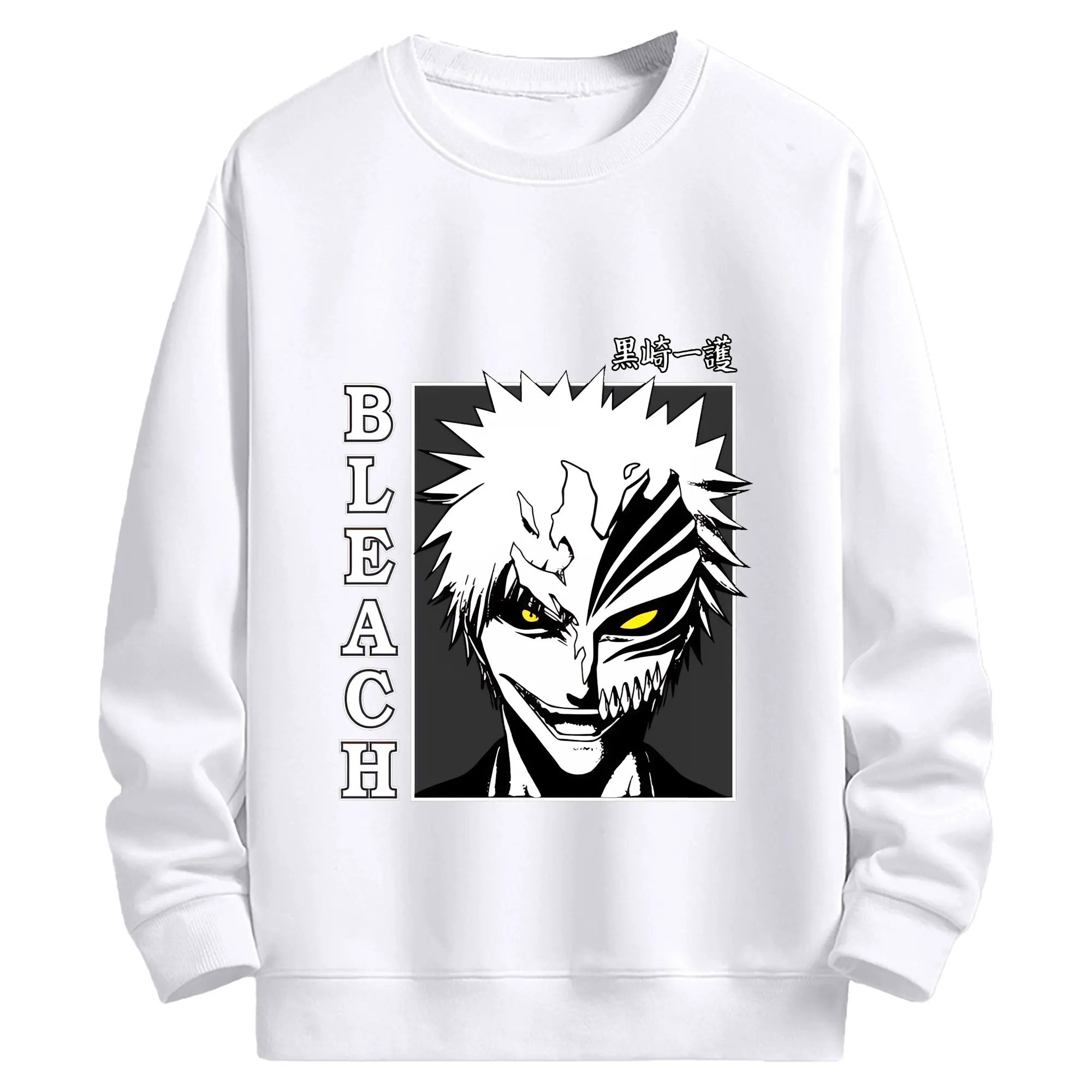 ブリーチ グッズ 黒崎 一護 - 高品質 クルーネック スウェット ・ コットン59％ ポリエステル41％ ・ ユニセックス 長袖 トレーナー ・ カジュアル デイリー スポーツ 散歩用