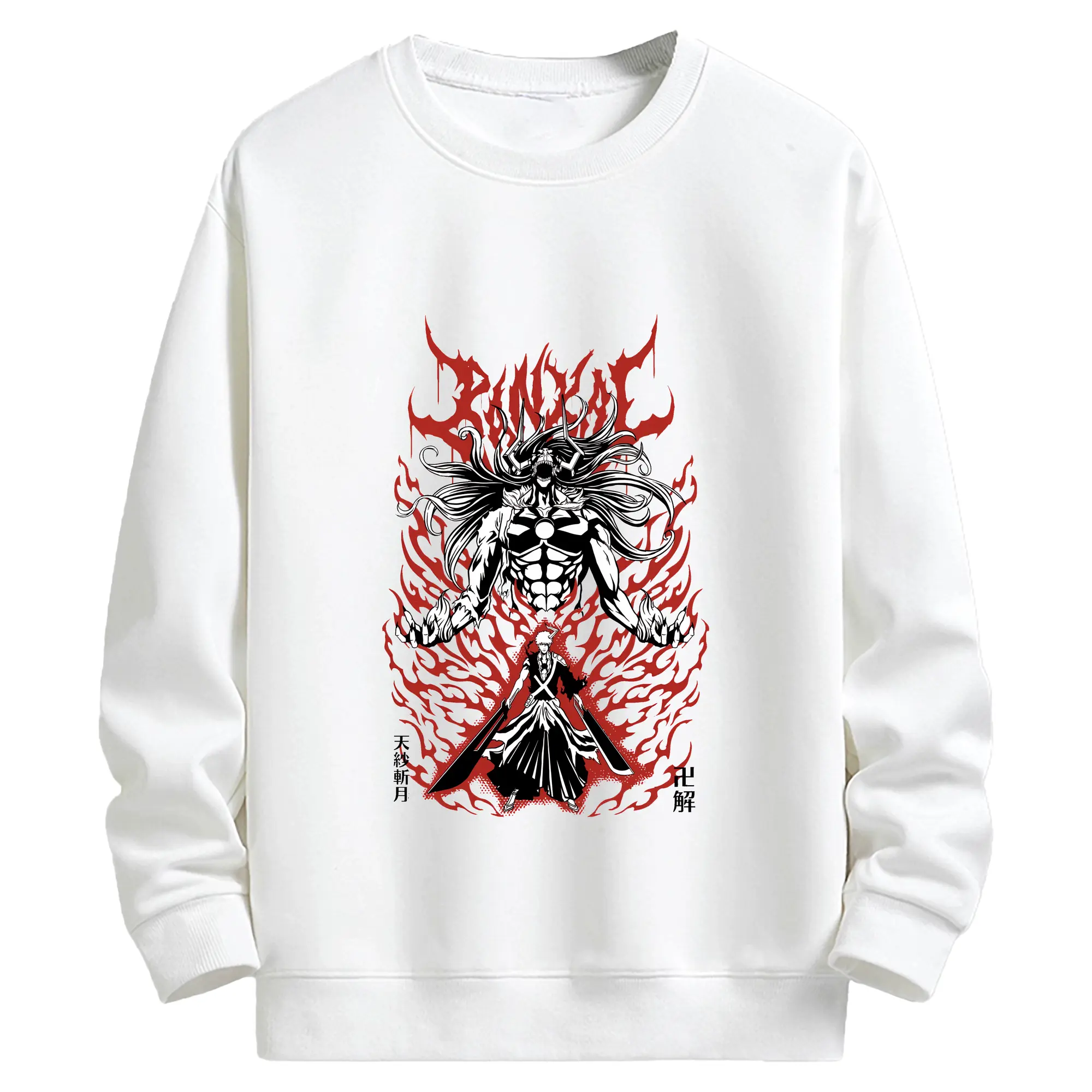 ブリーチ グッズ 黒崎 一護 - キッズ クルーネックスウェットシャツ ・ フロントプリント ・ 綿80％ ポリエステル20％ ・ 快適 通学 スポーツ 日常使い お散歩用