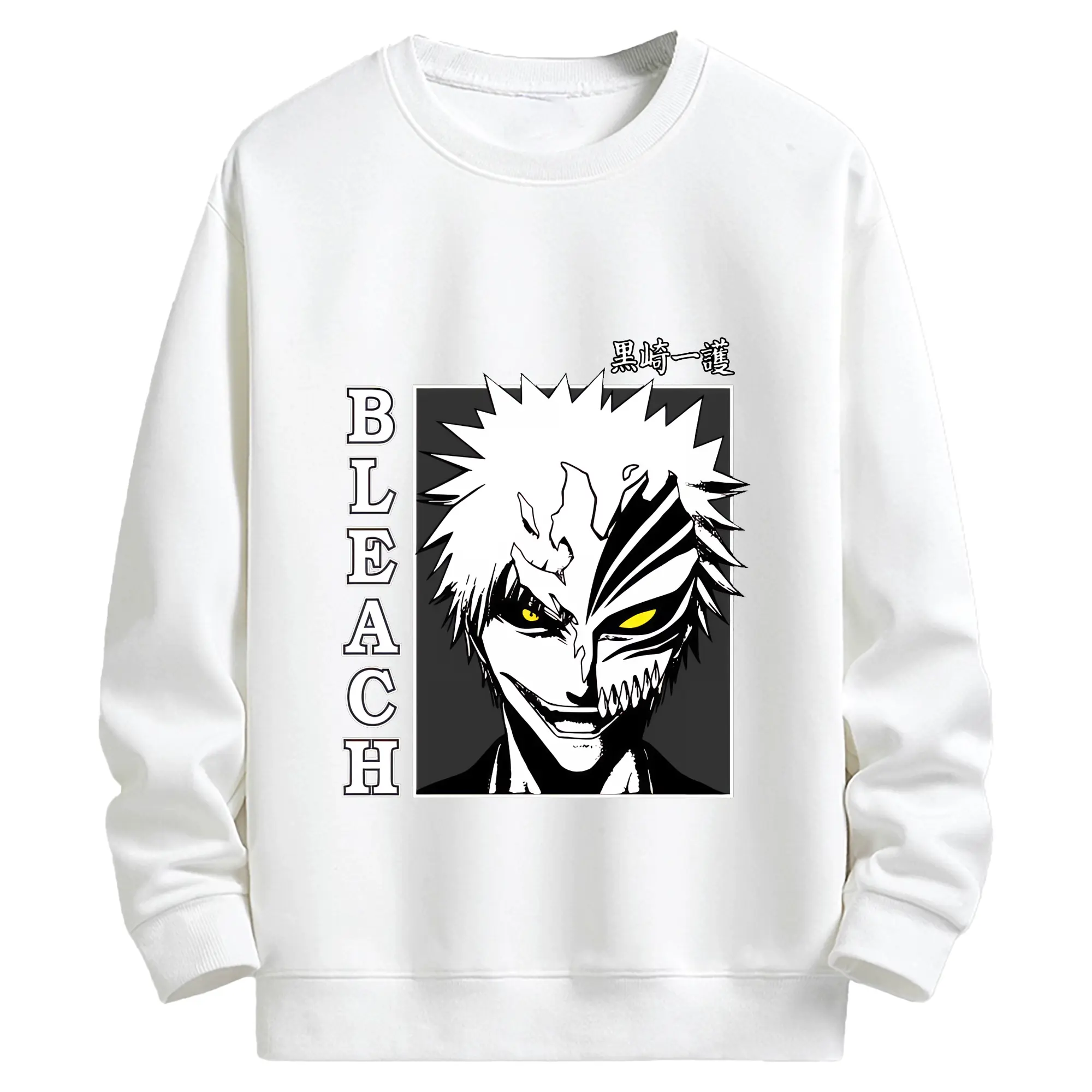 ブリーチ グッズ 黒崎 一護 - キッズ クルーネックスウェットシャツ ・ フロントプリント ・ 綿80％ ポリエステル20％ ・ 快適 通学 スポーツ 日常使い お散歩用