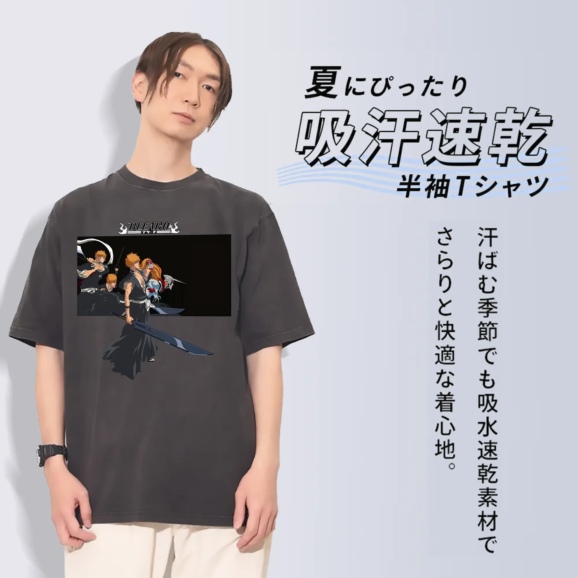 ブリーチ グッズ 黒崎 一護