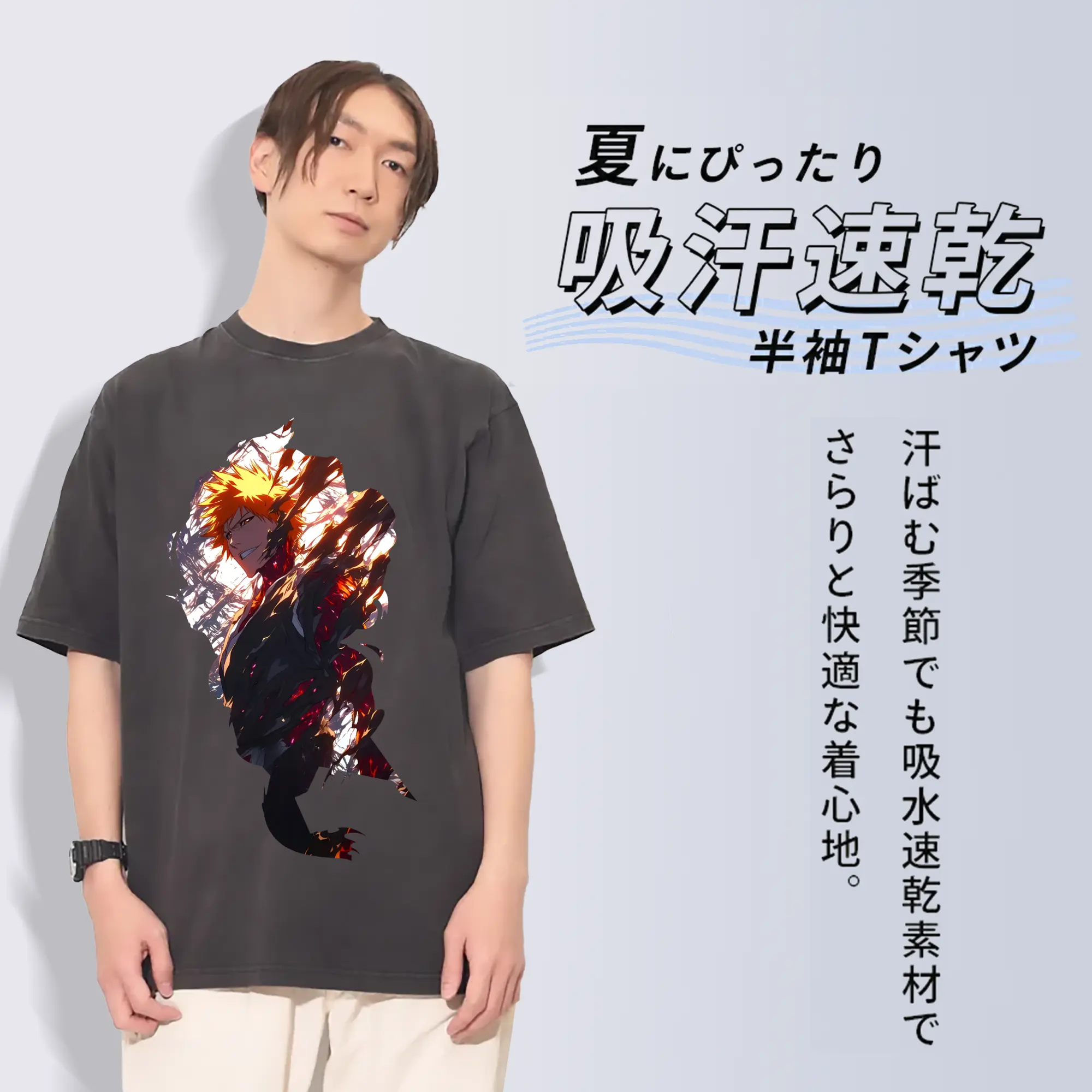 ブリーチ グッズ 黒崎 一護