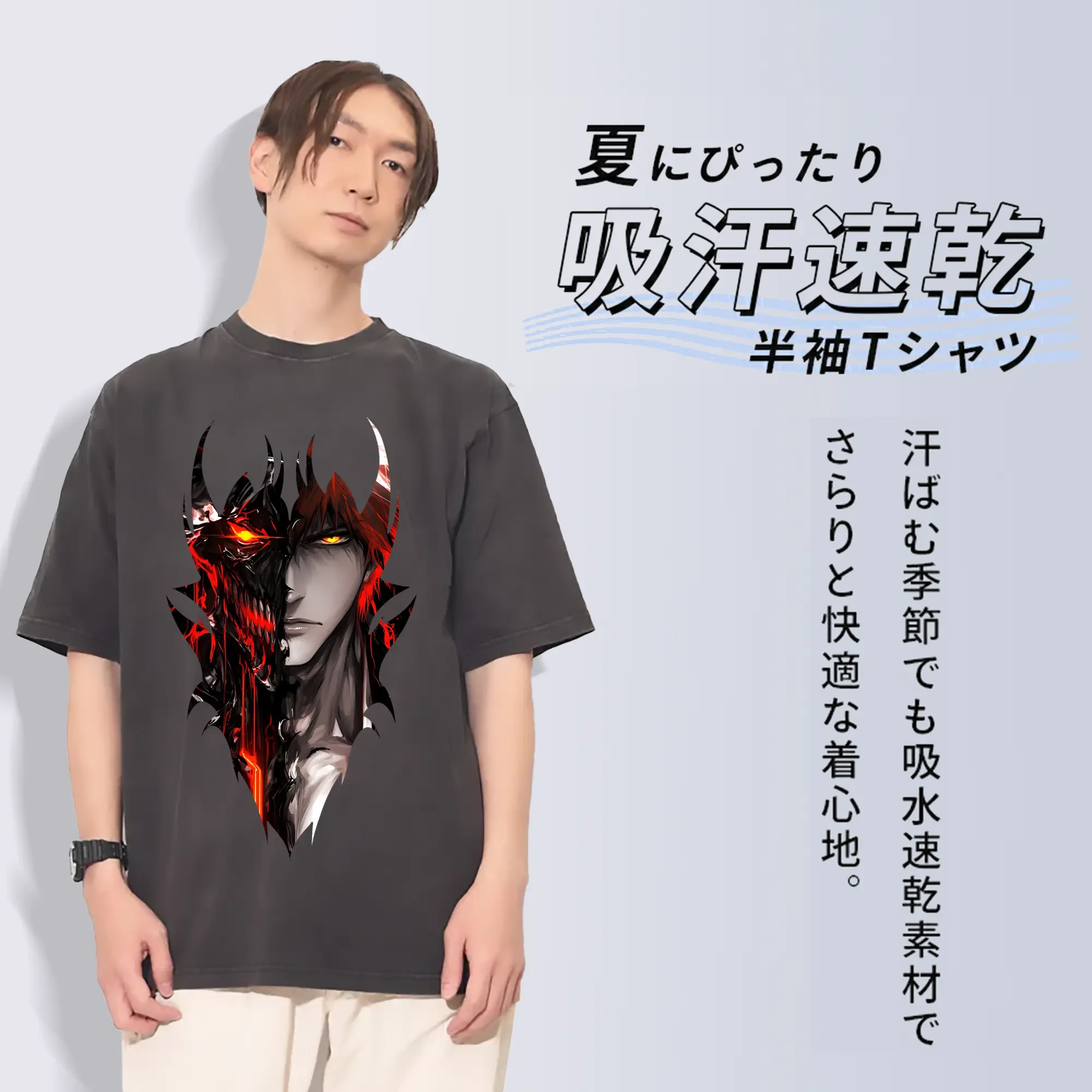 ブリーチ グッズ 黒崎 一護