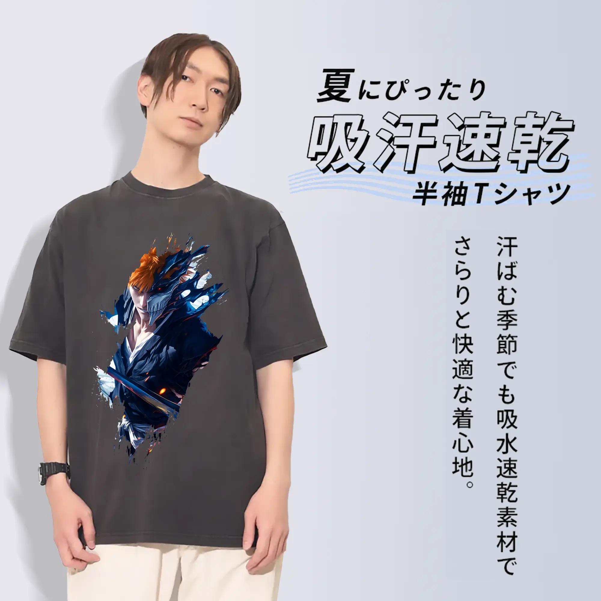 ブリーチ グッズ 黒崎 一護