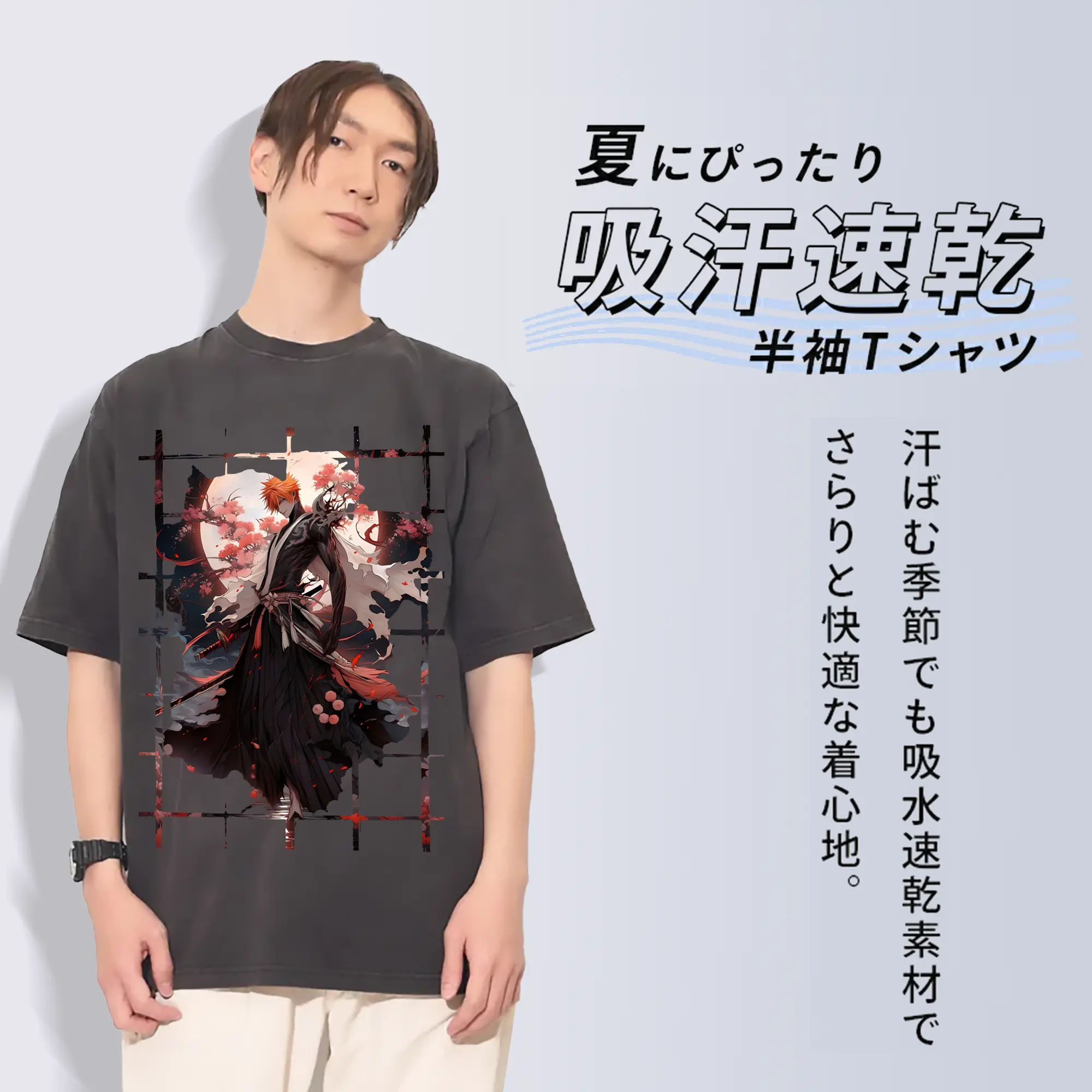 ブリーチ グッズ 黒崎 一護