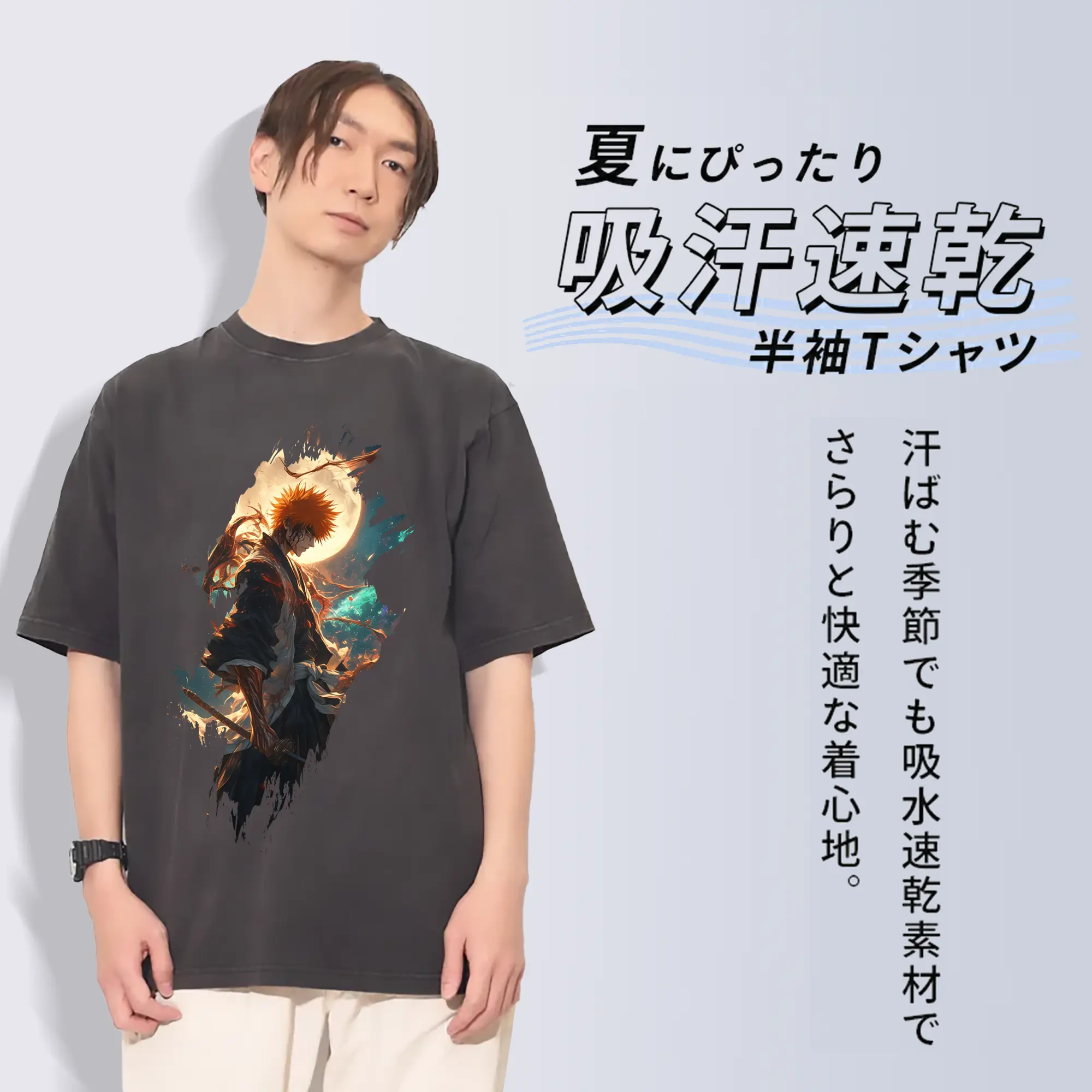 ブリーチ グッズ 黒崎 一護