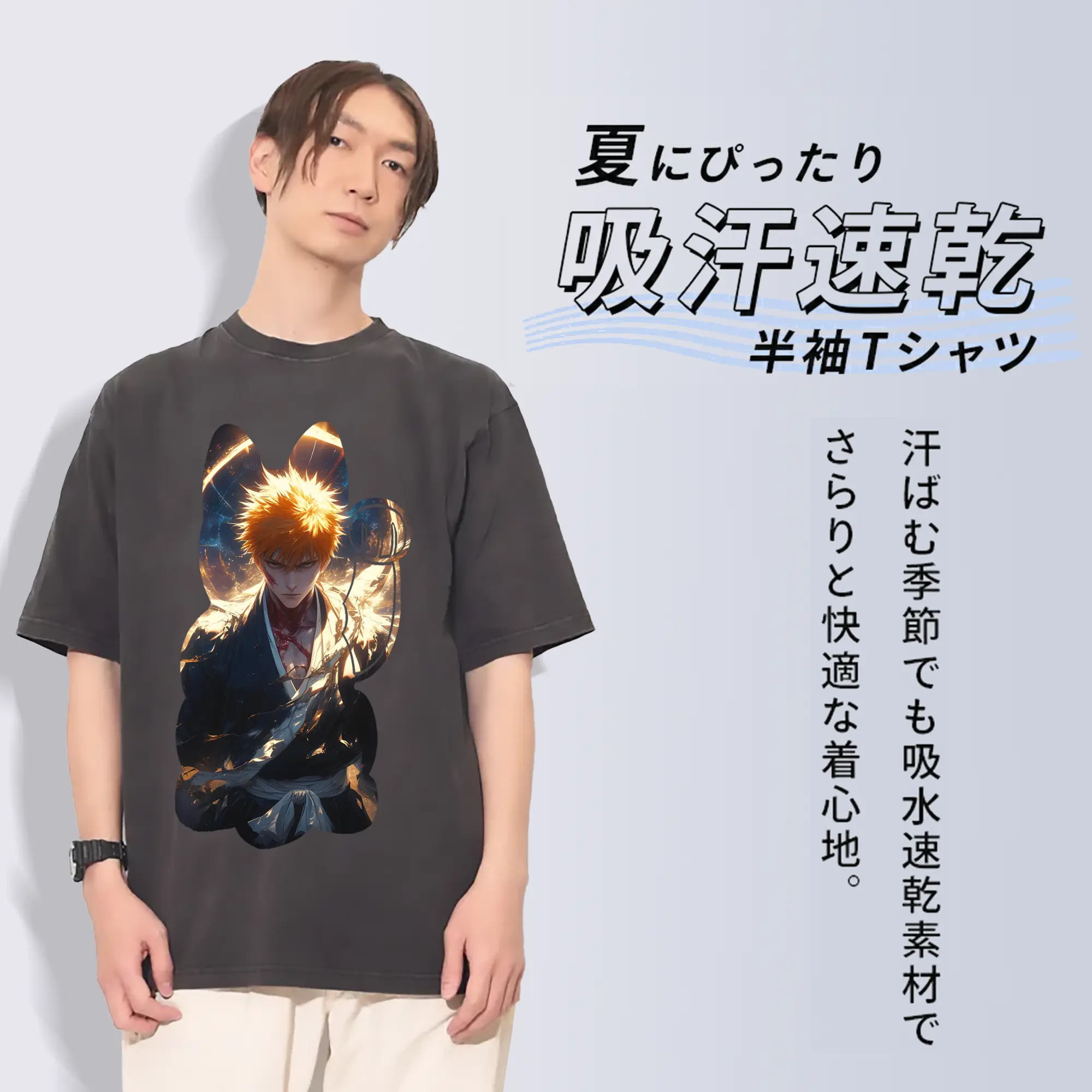 ブリーチ グッズ 黒崎 一護