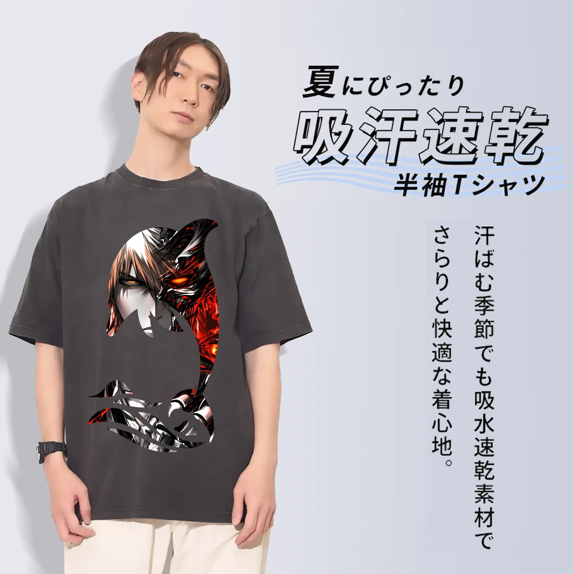 ブリーチ グッズ 黒崎 一護