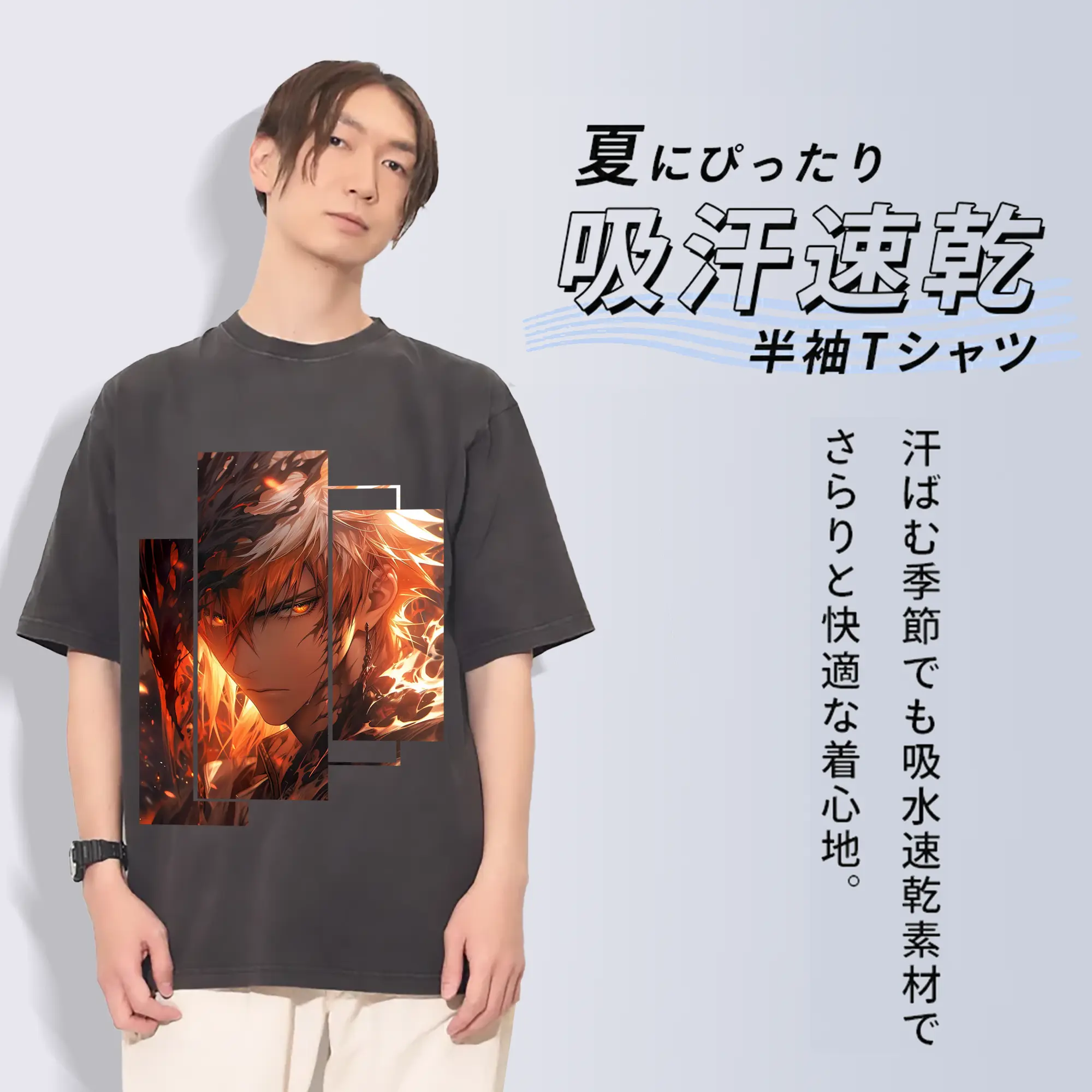 ブリーチ グッズ 黒崎 一護