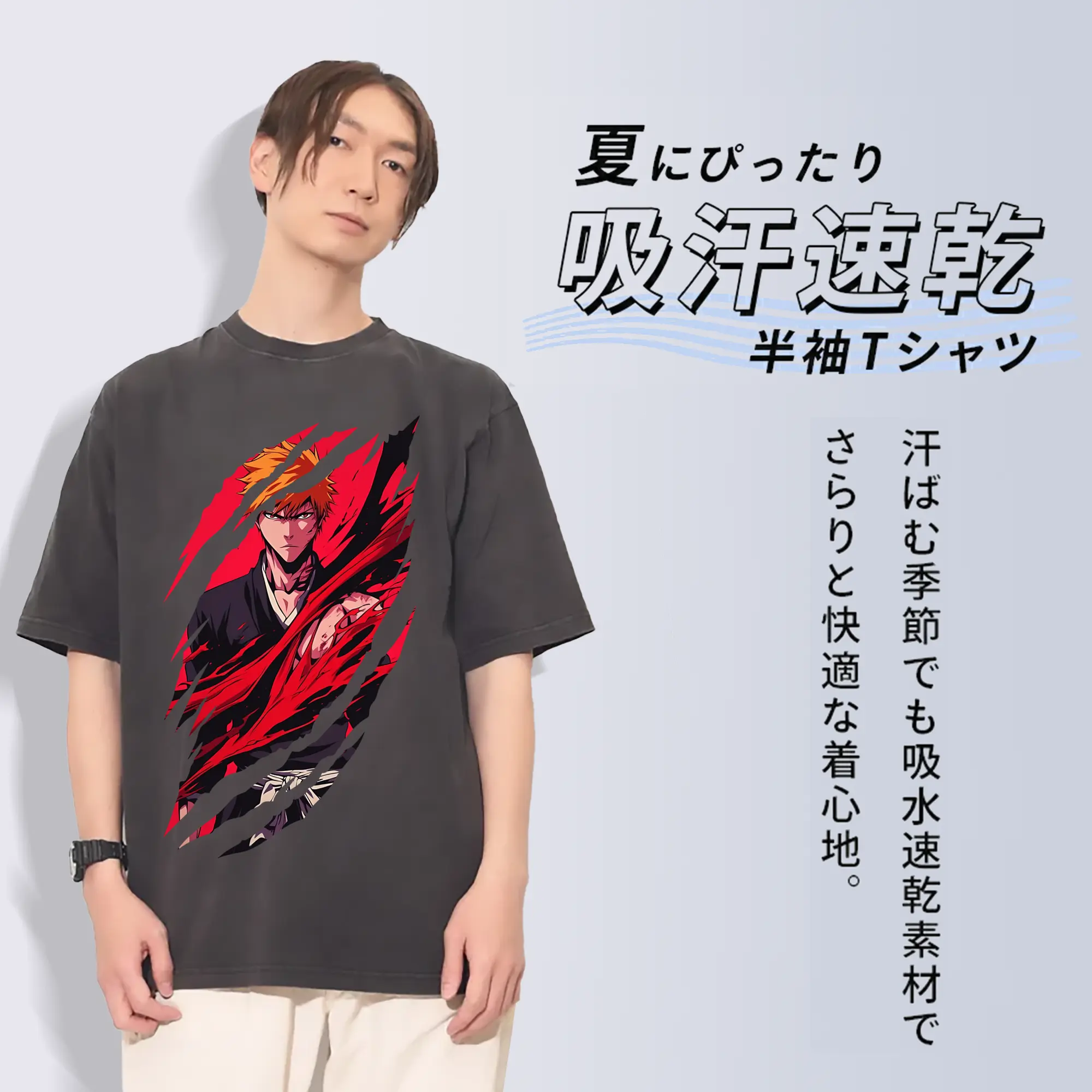 ブリーチ グッズ 黒崎 一護