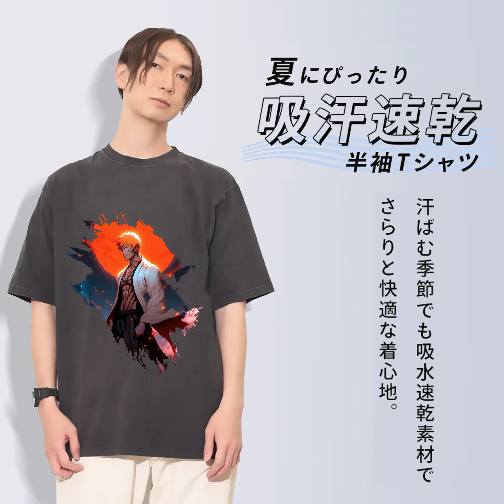 ブリーチ グッズ 黒崎 一護