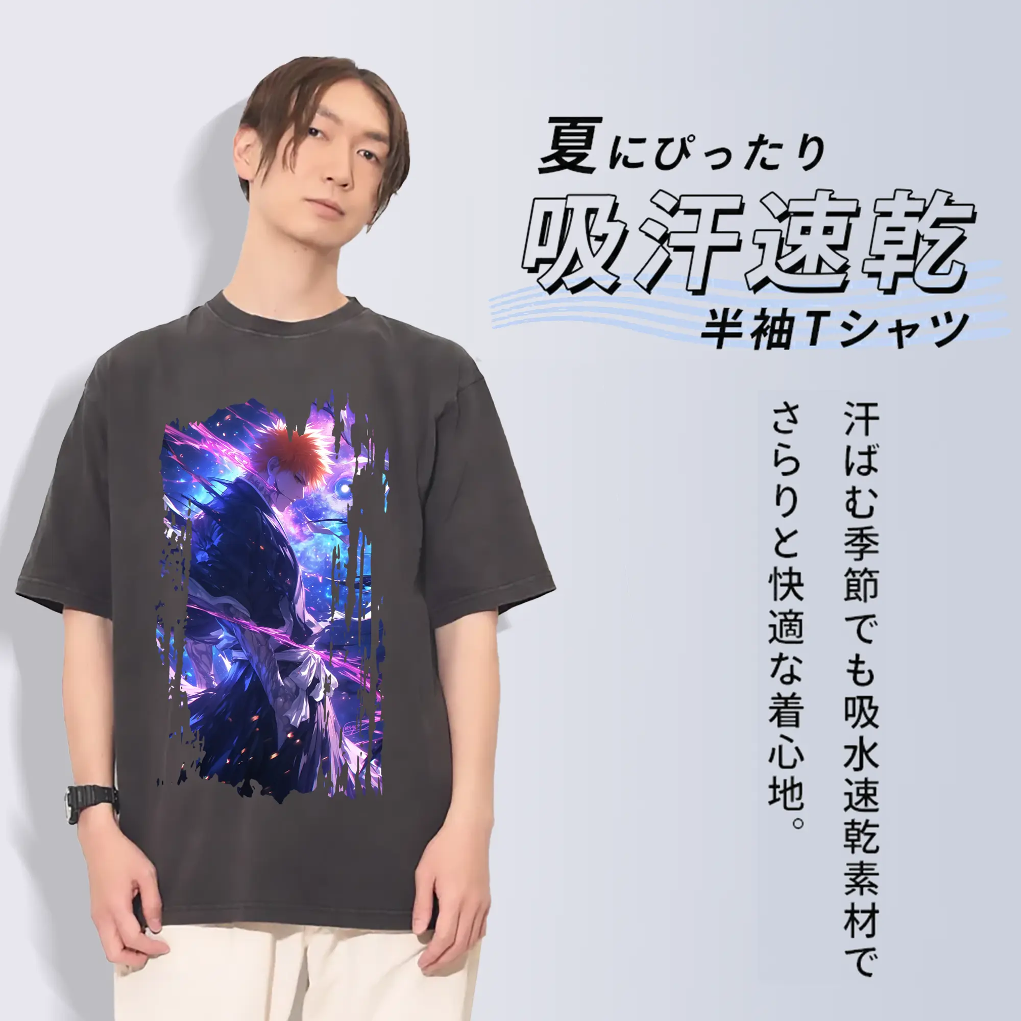 ブリーチ グッズ 黒崎 一護