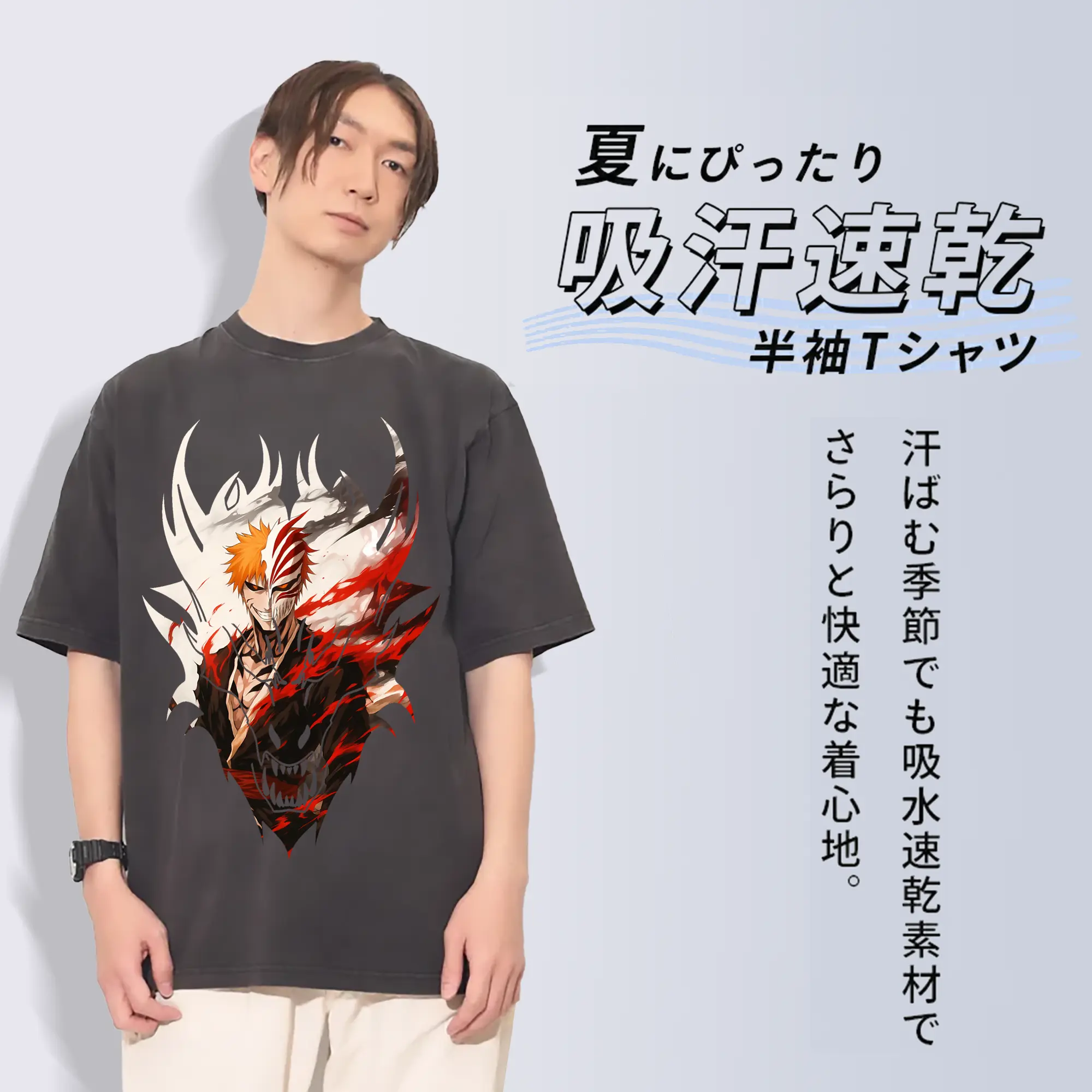 ブリーチ グッズ 黒崎 一護