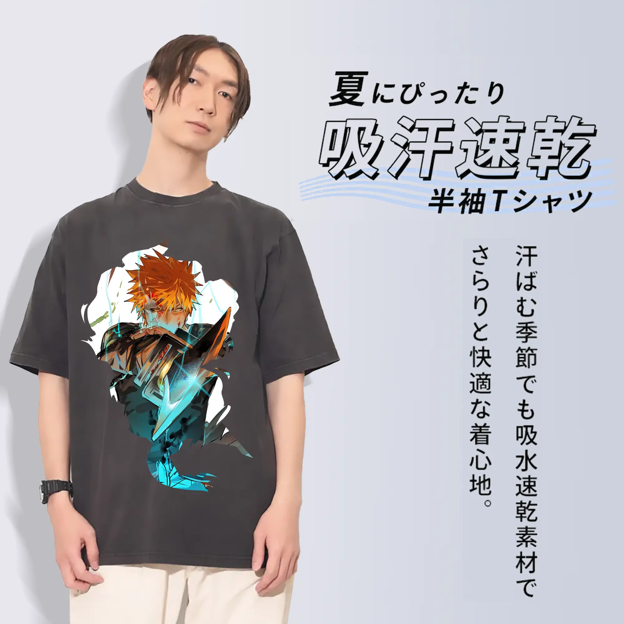 ブリーチ グッズ 黒崎 一護