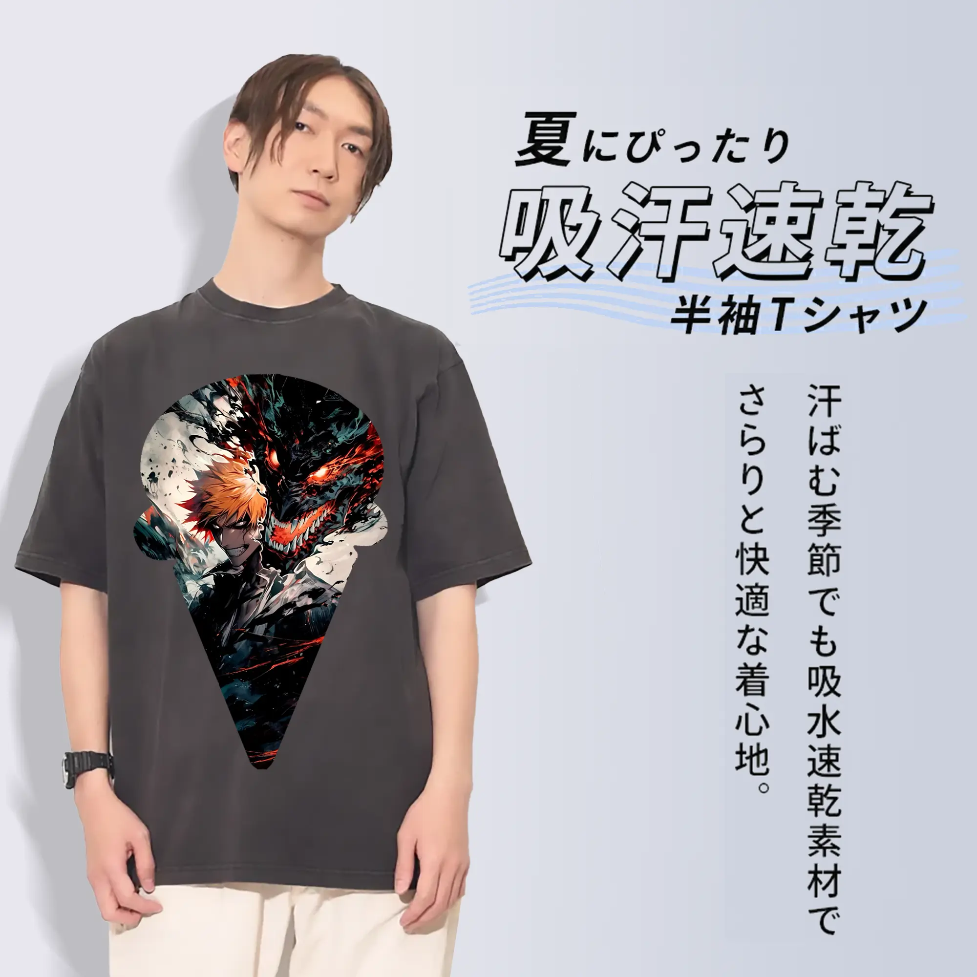 ブリーチ グッズ 黒崎 一護