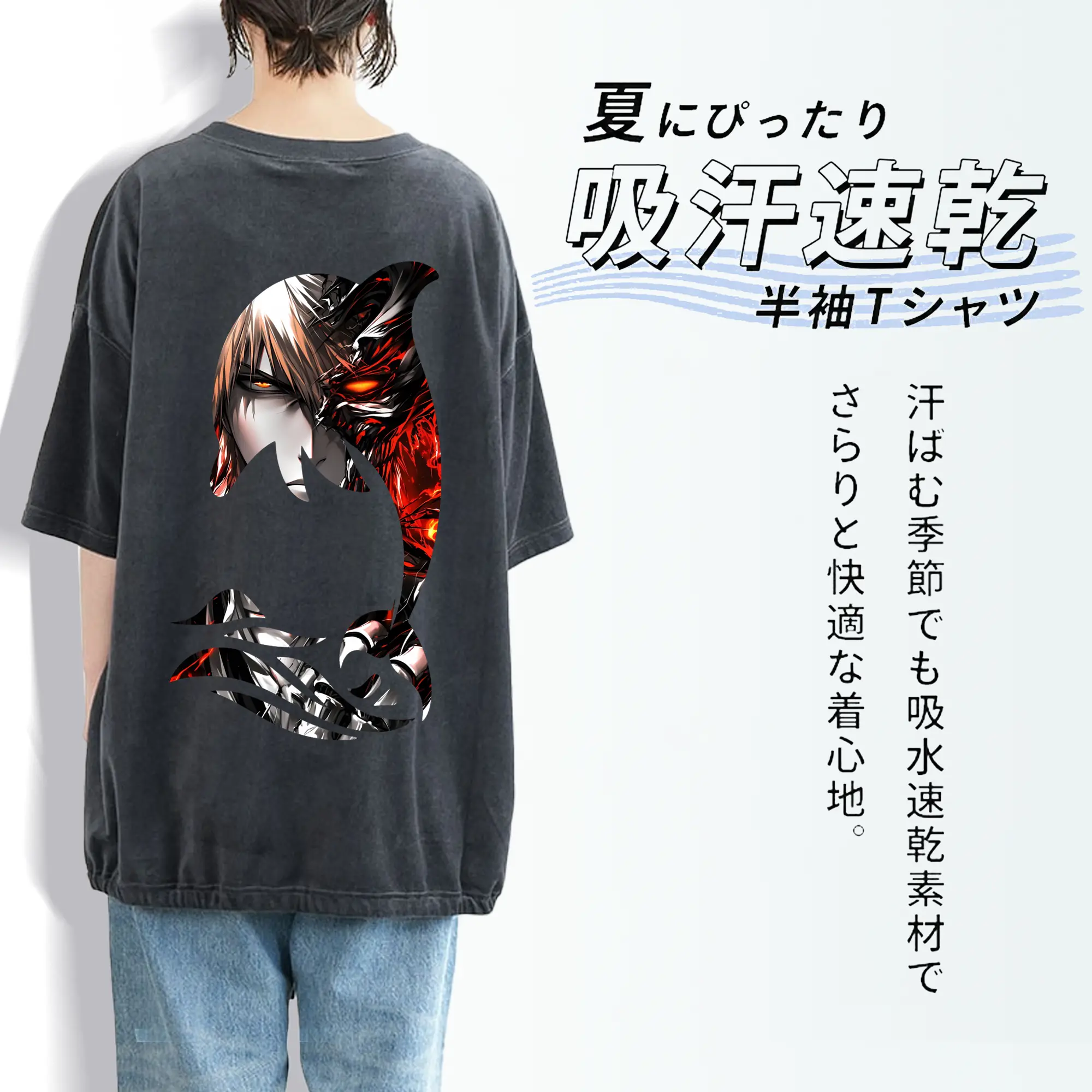 ブリーチ グッズ 黒崎 一護