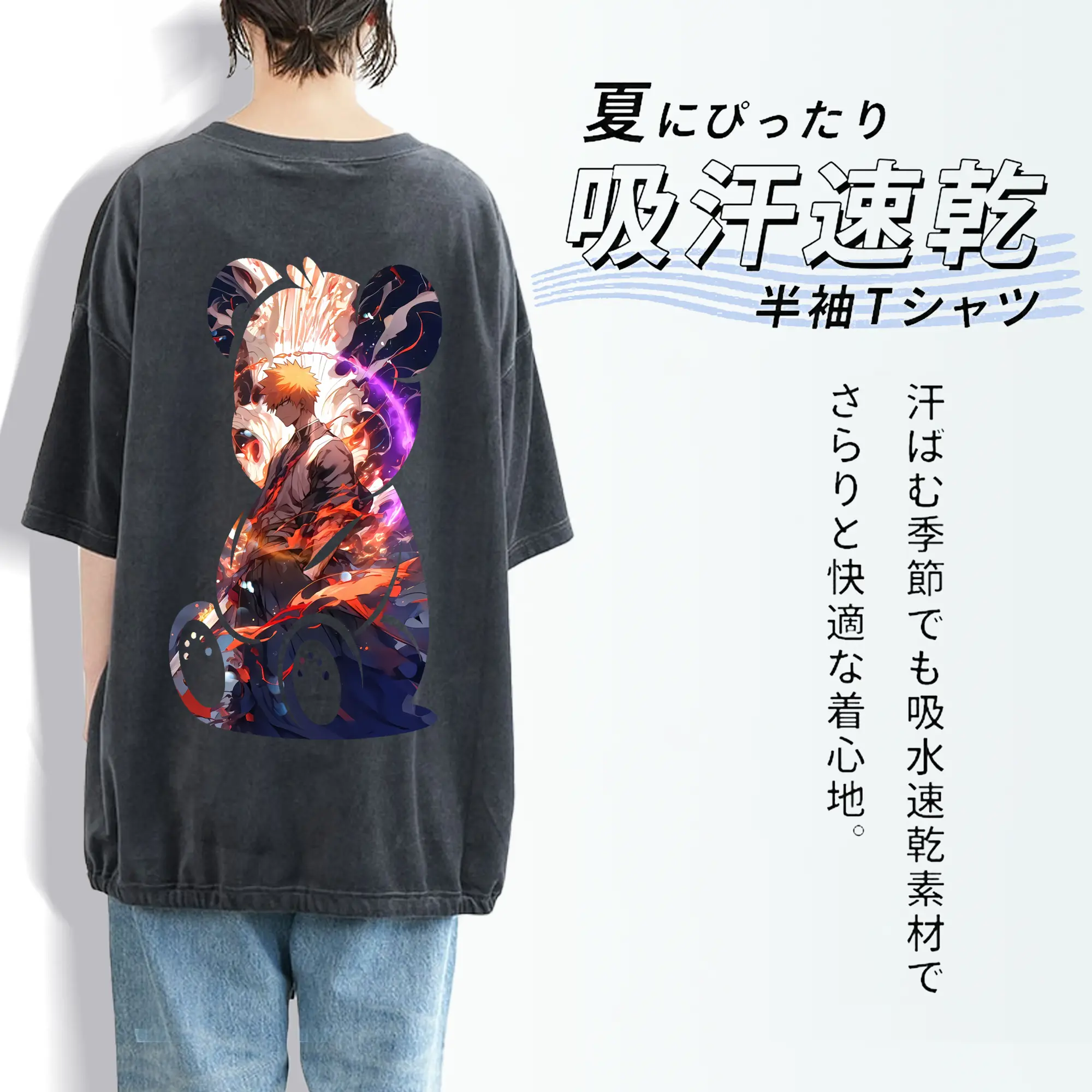 ブリーチ グッズ 黒崎 一護