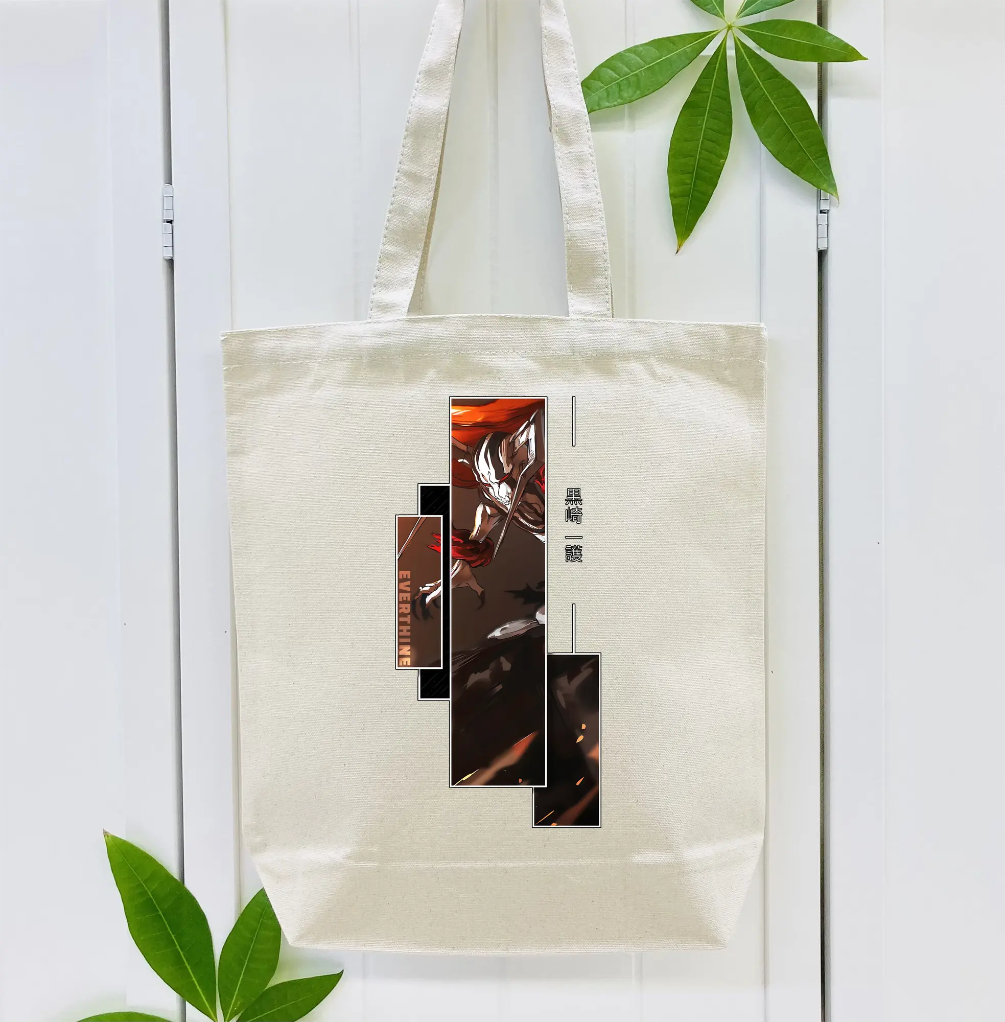 ブリーチ グッズ 黒崎 一護