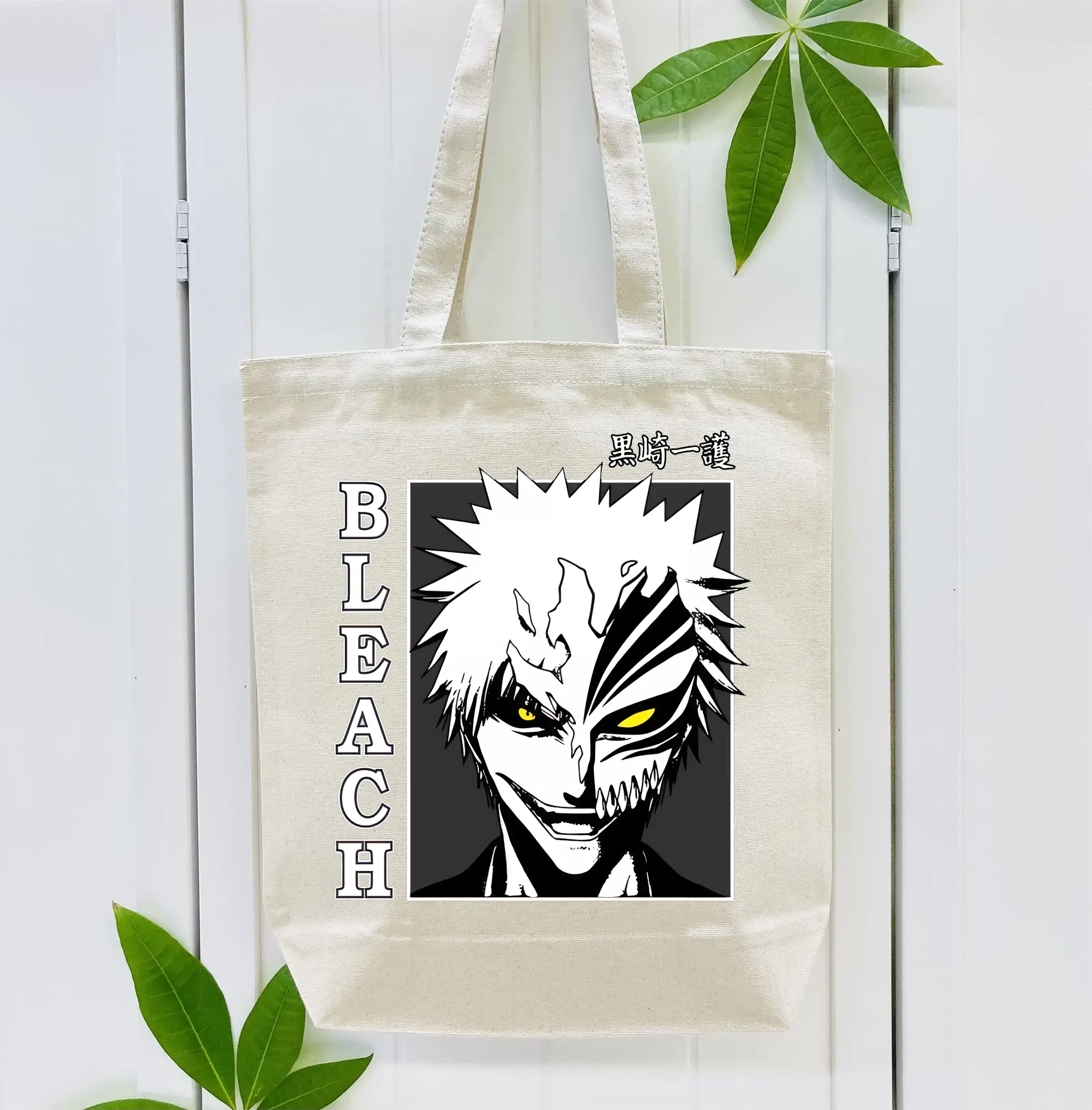 ブリーチ グッズ 黒崎 一護