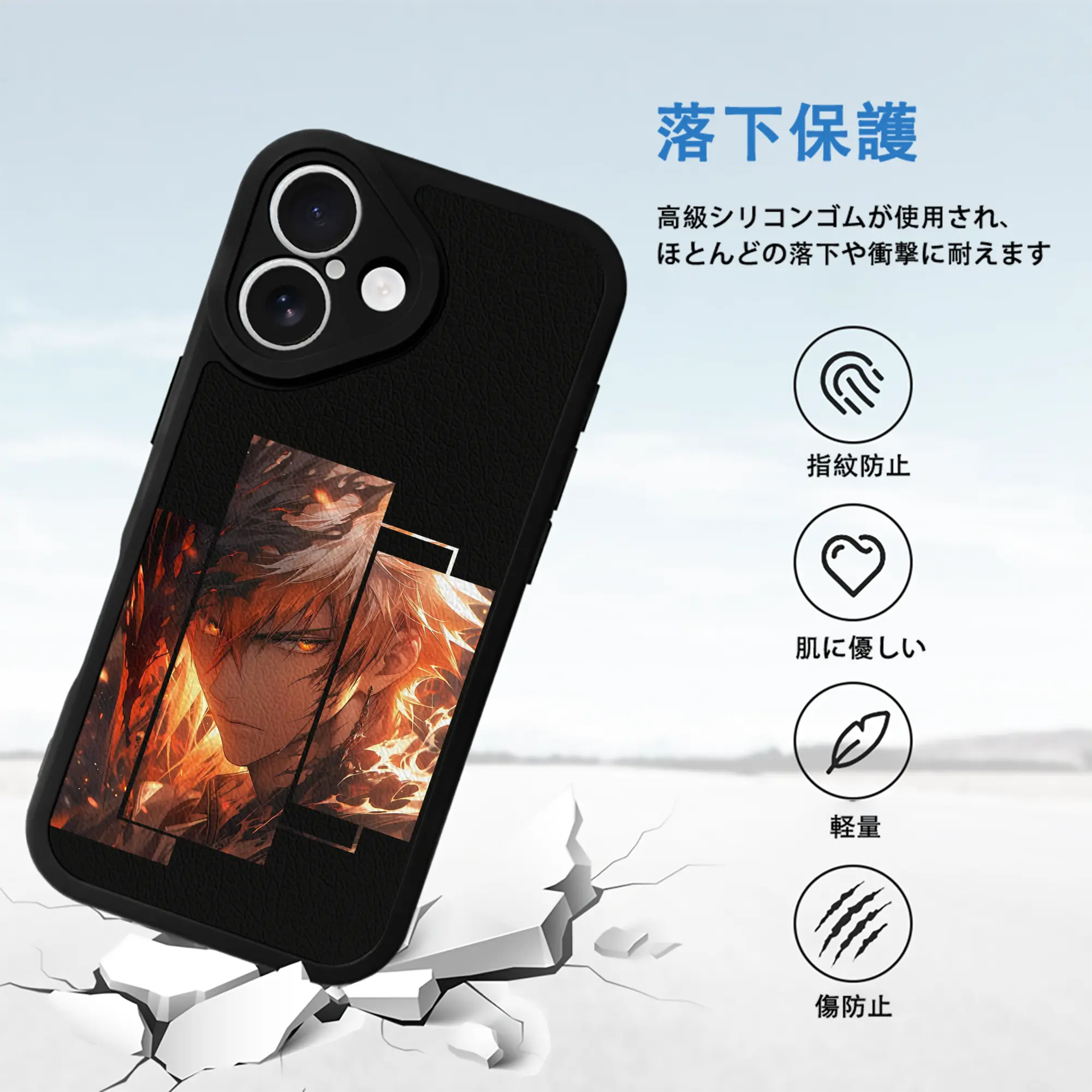 ブリーチ グッズ 黒崎 一護