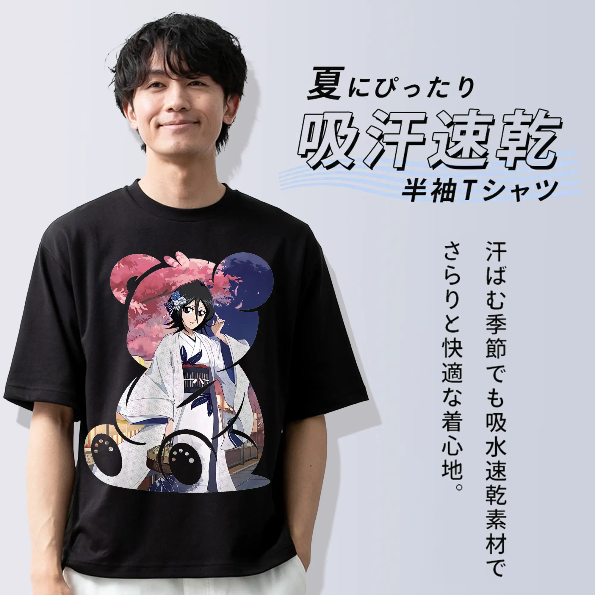 ブリーチ グッズ 朽木 ルキア