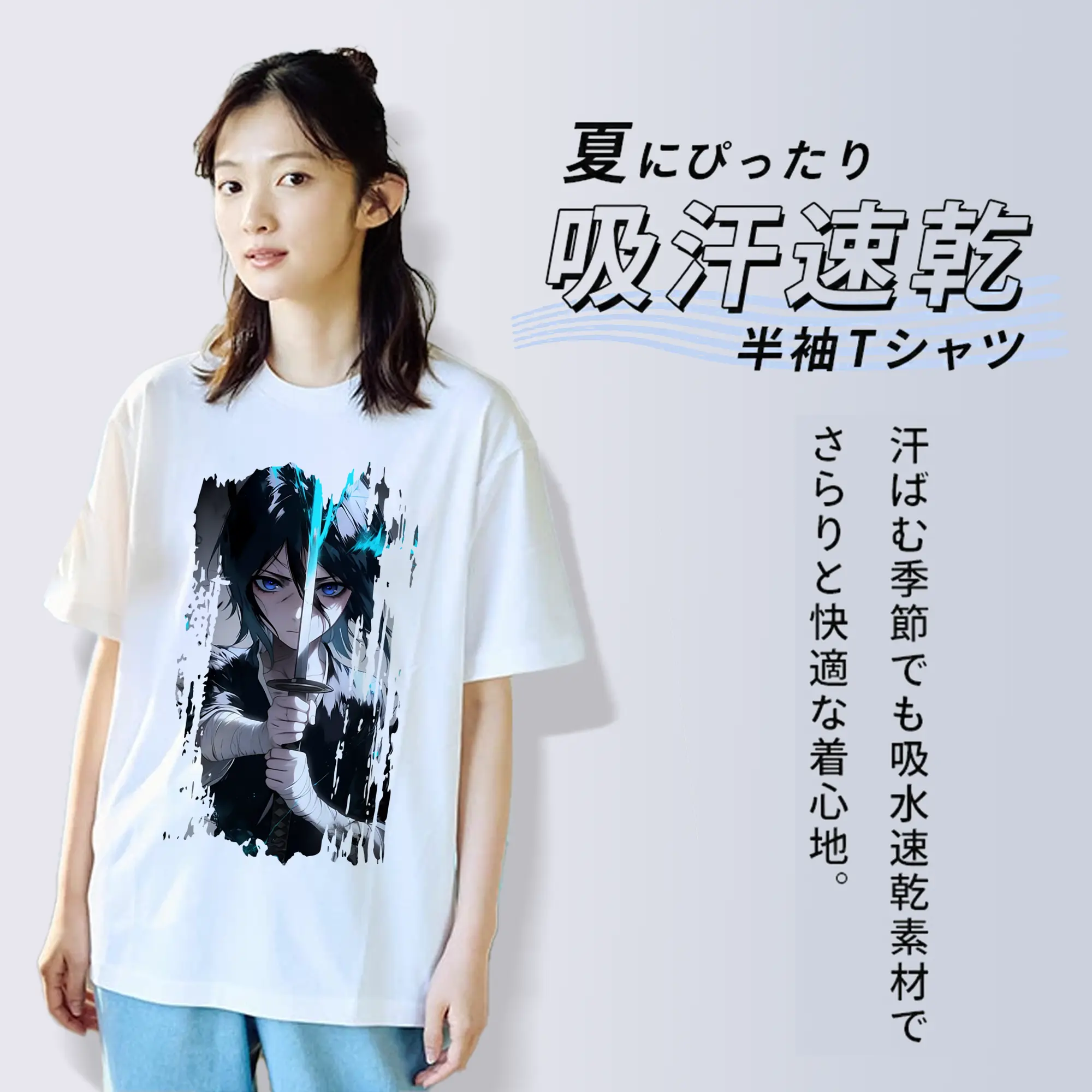 ブリーチ グッズ 朽木 ルキア