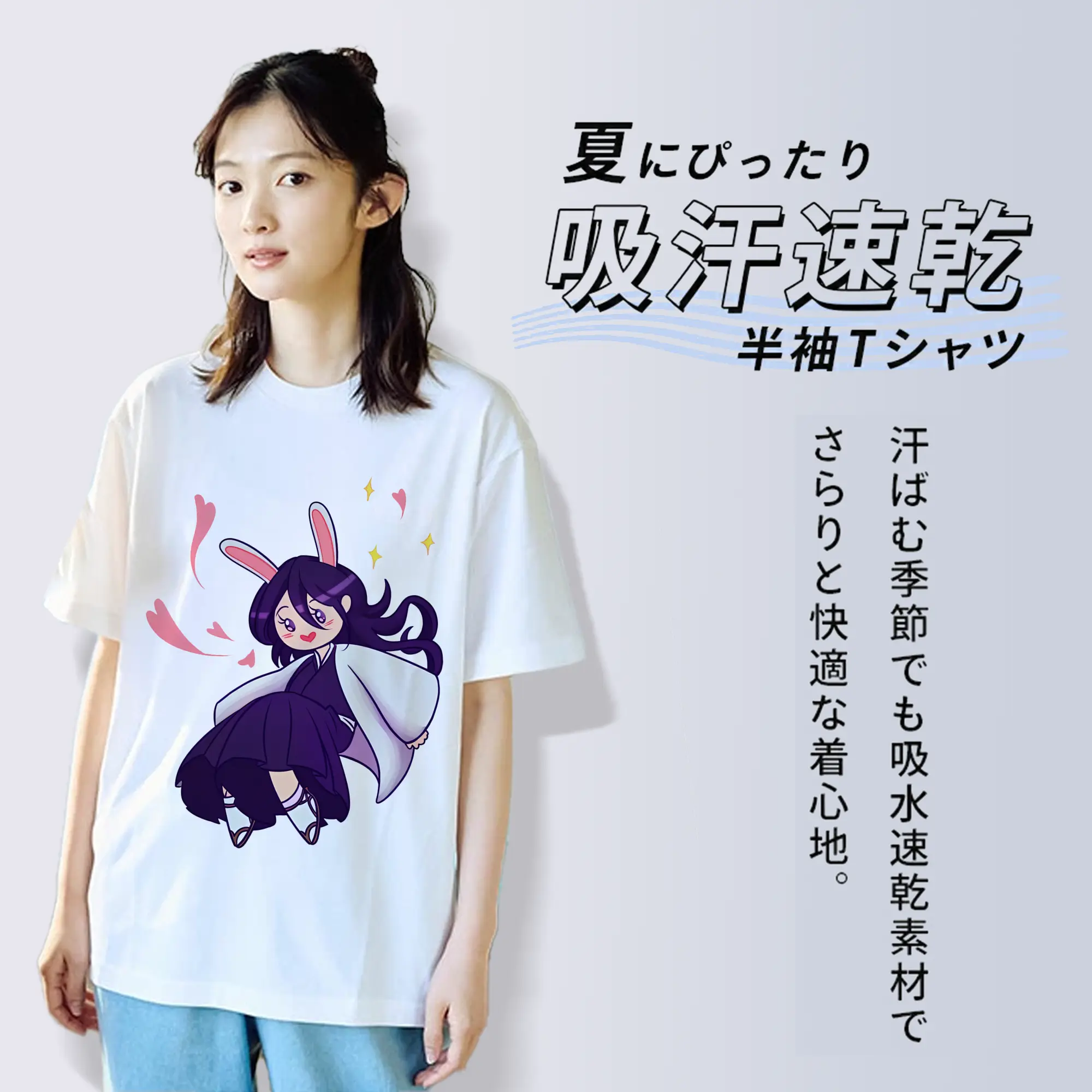 ブリーチ グッズ 朽木 ルキア