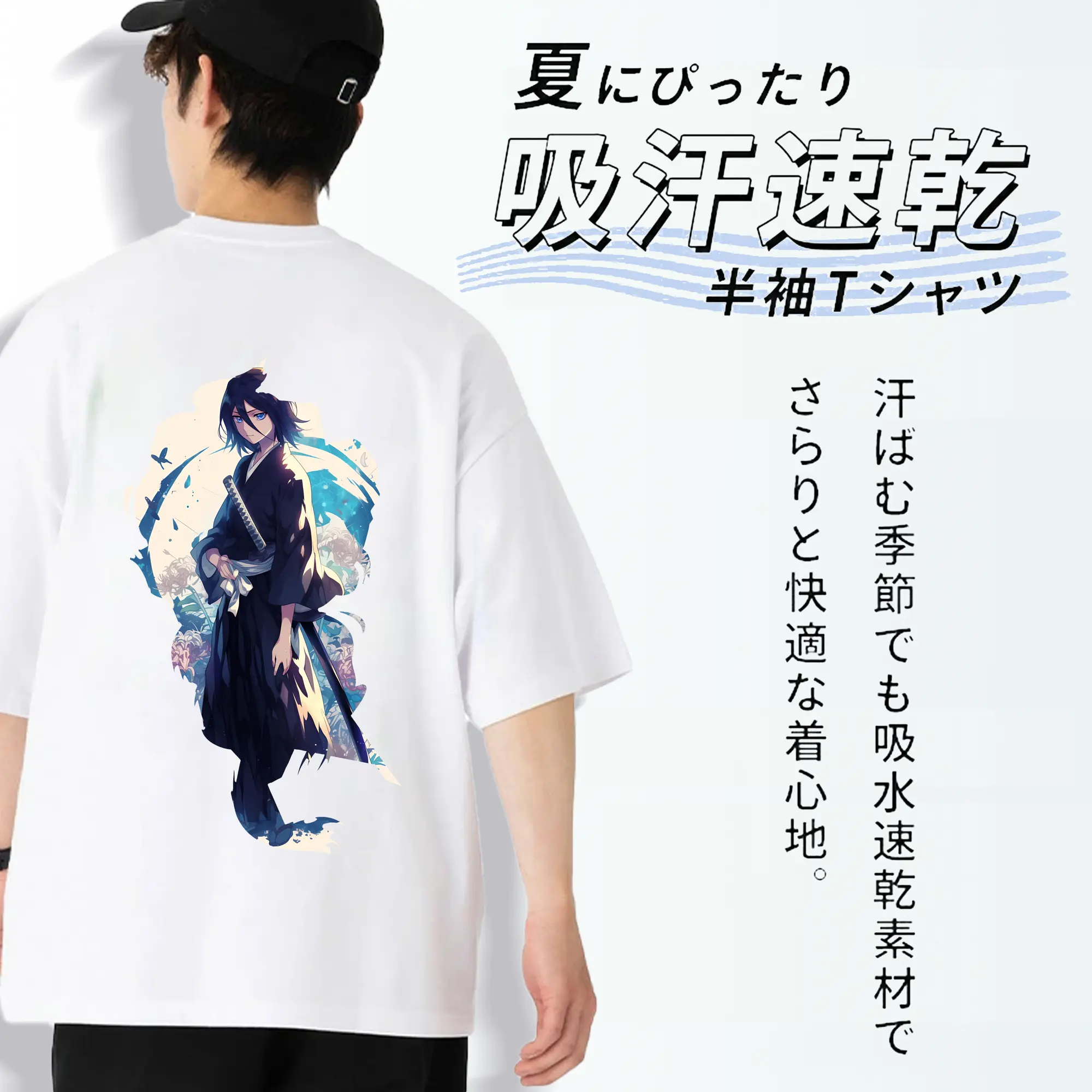 ブリーチ グッズ 朽木 ルキア