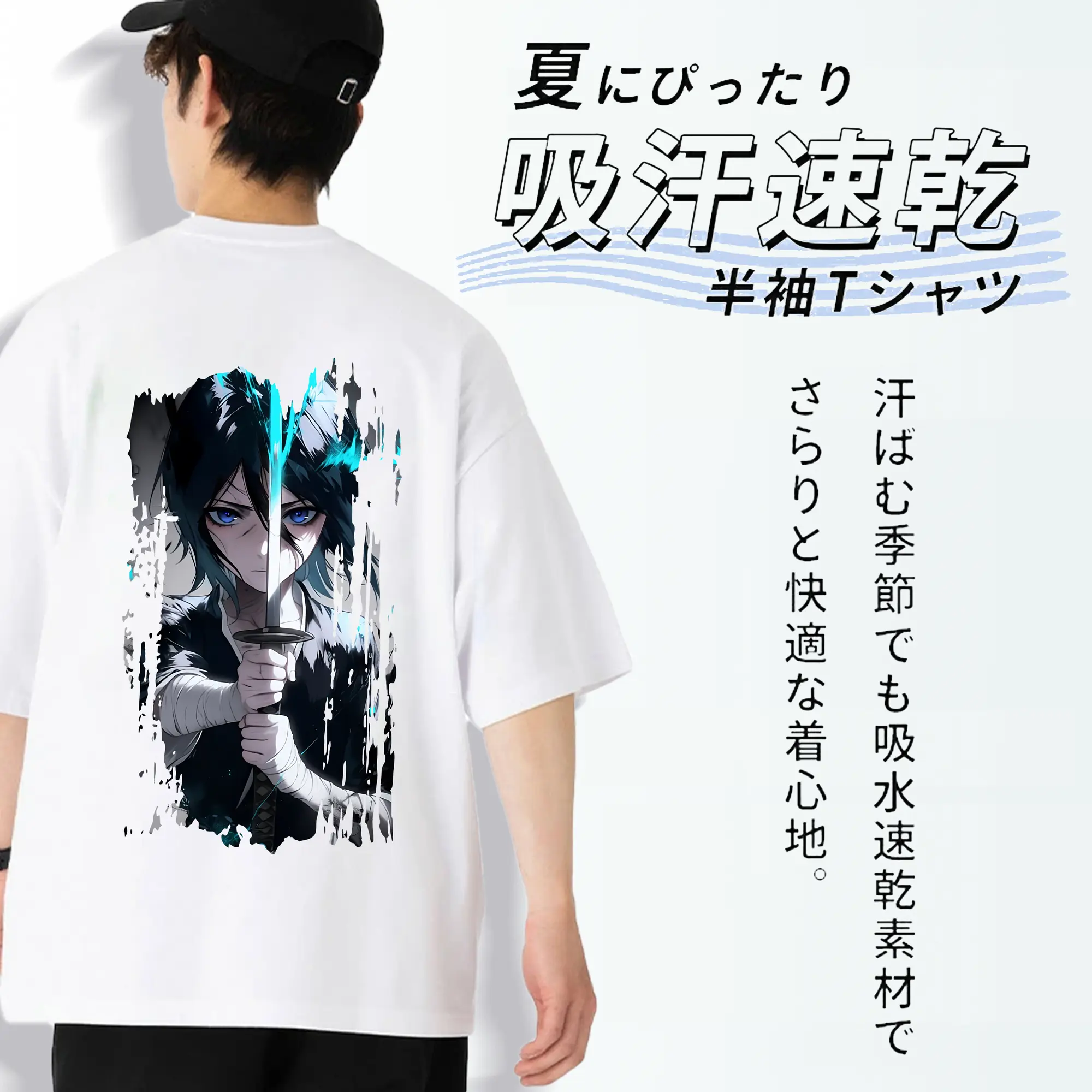 ブリーチ グッズ 朽木 ルキア