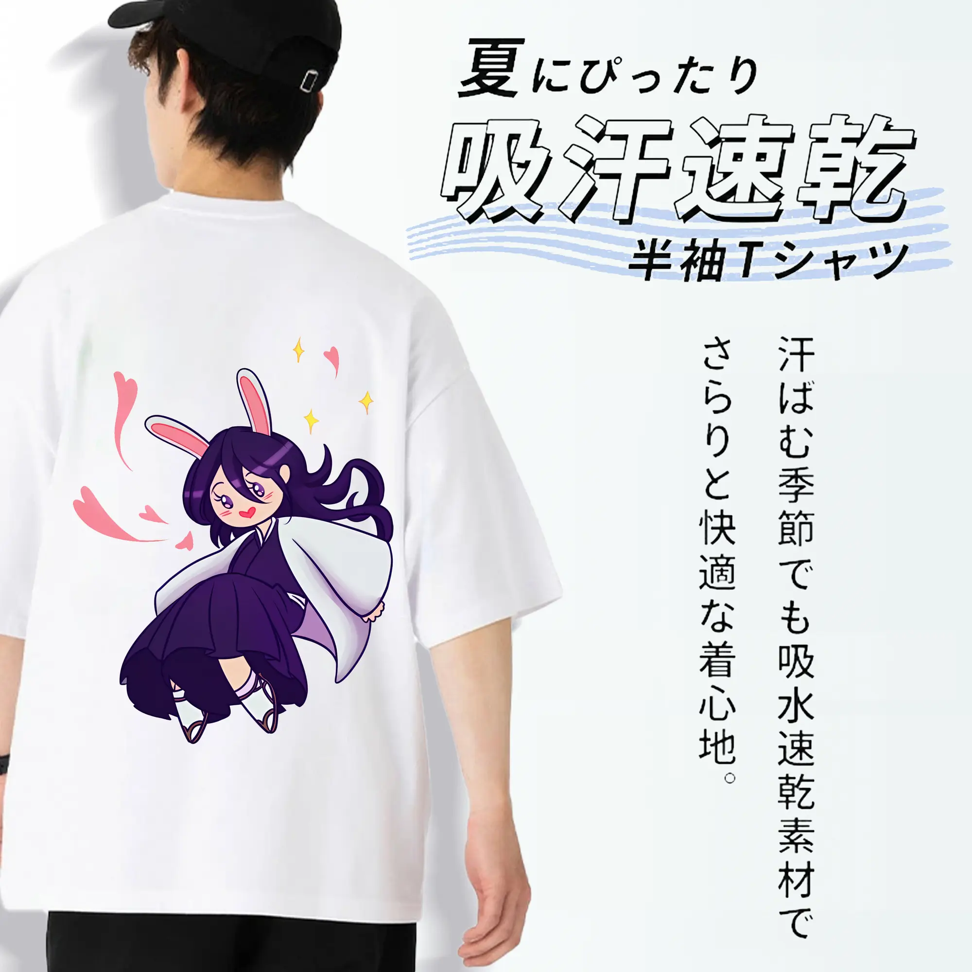 ブリーチ グッズ 朽木 ルキア