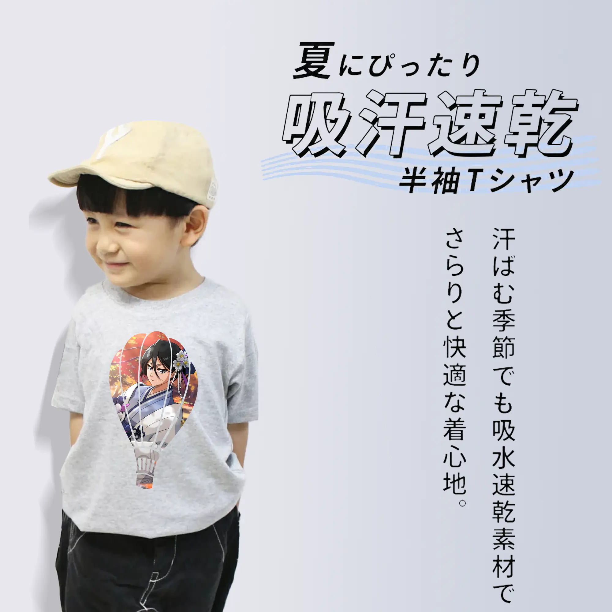 ブリーチ グッズ 朽木 ルキア