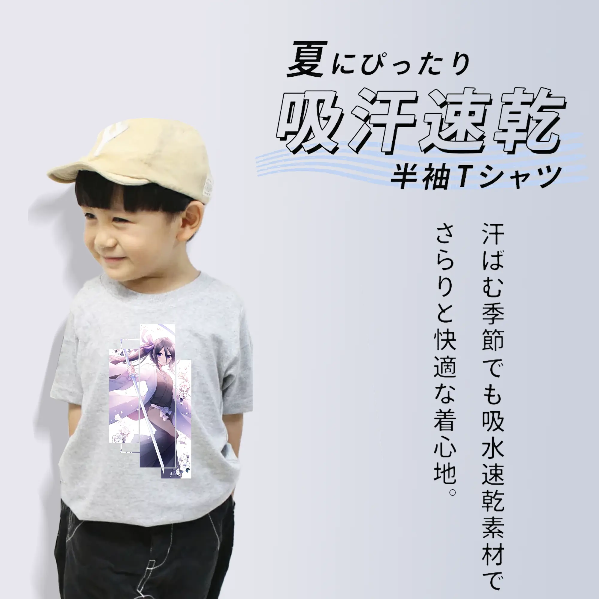 ブリーチ グッズ 朽木 ルキア