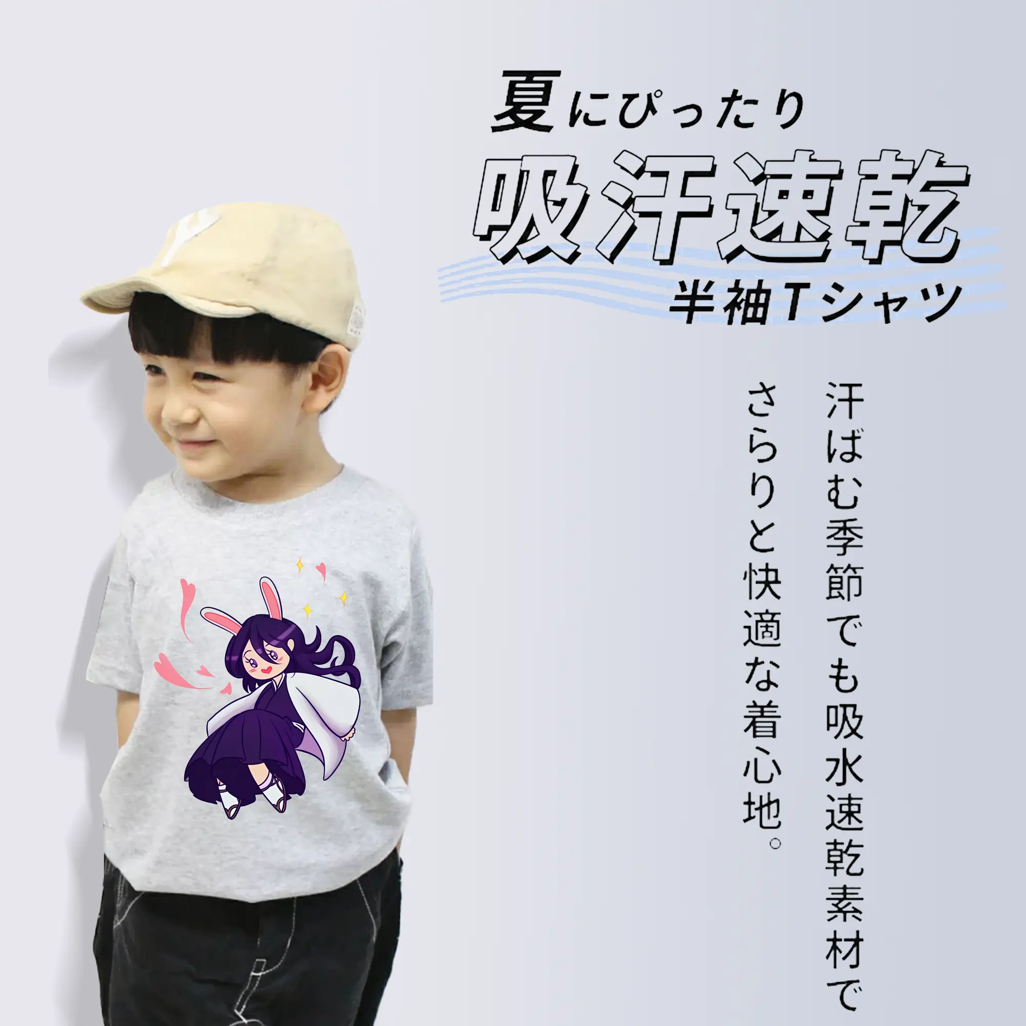 ブリーチ グッズ 朽木 ルキア