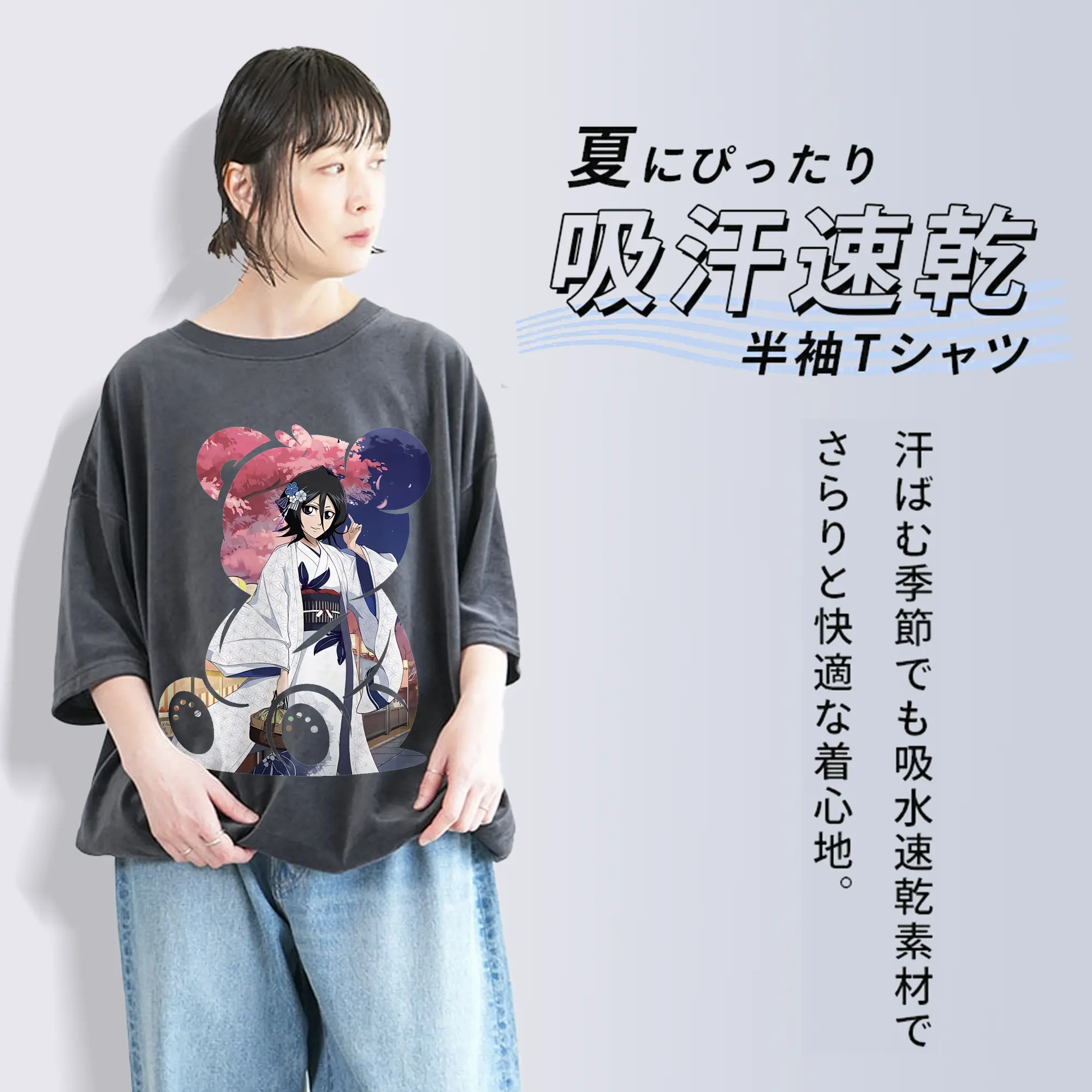 ブリーチ グッズ 朽木 ルキア