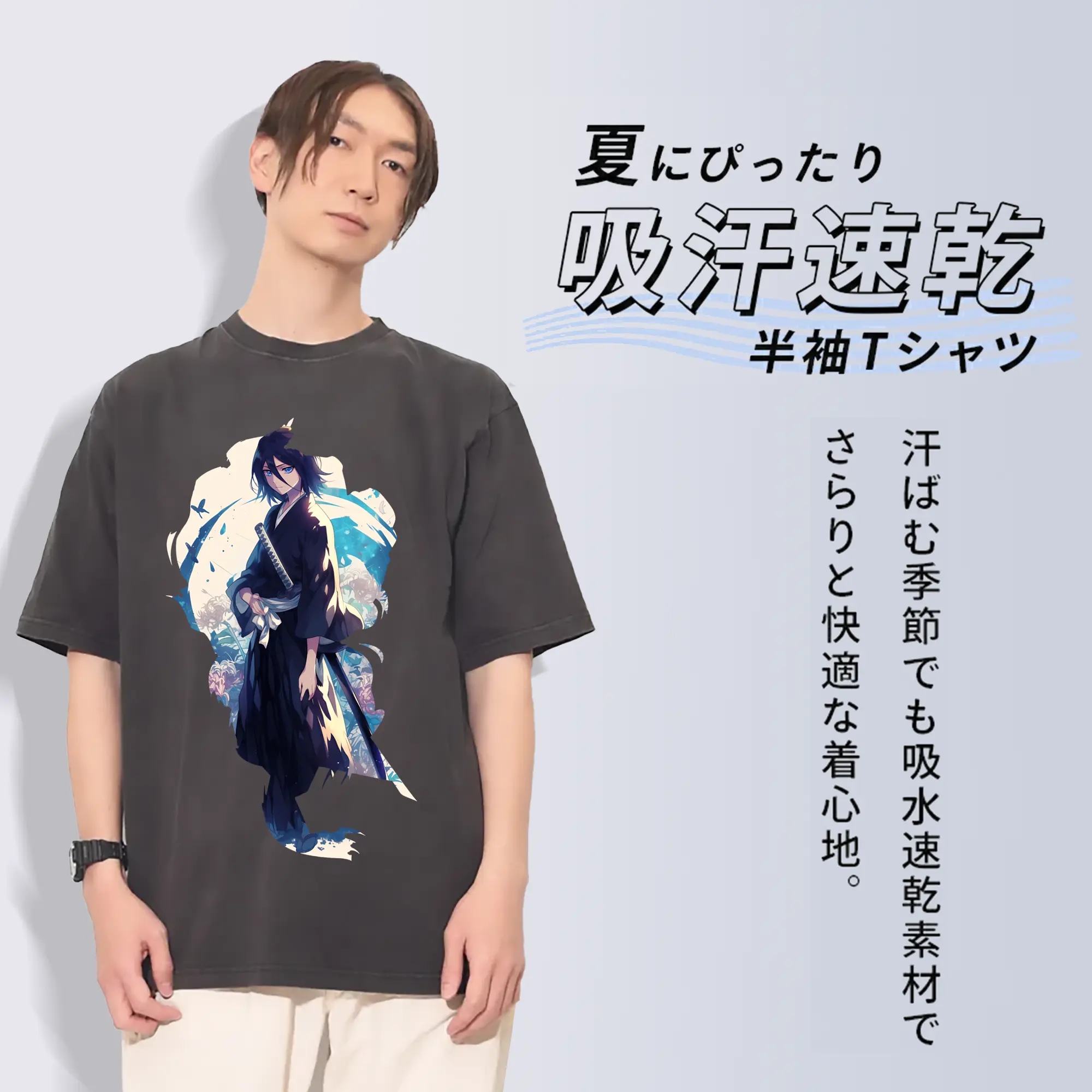 ブリーチ グッズ 朽木 ルキア