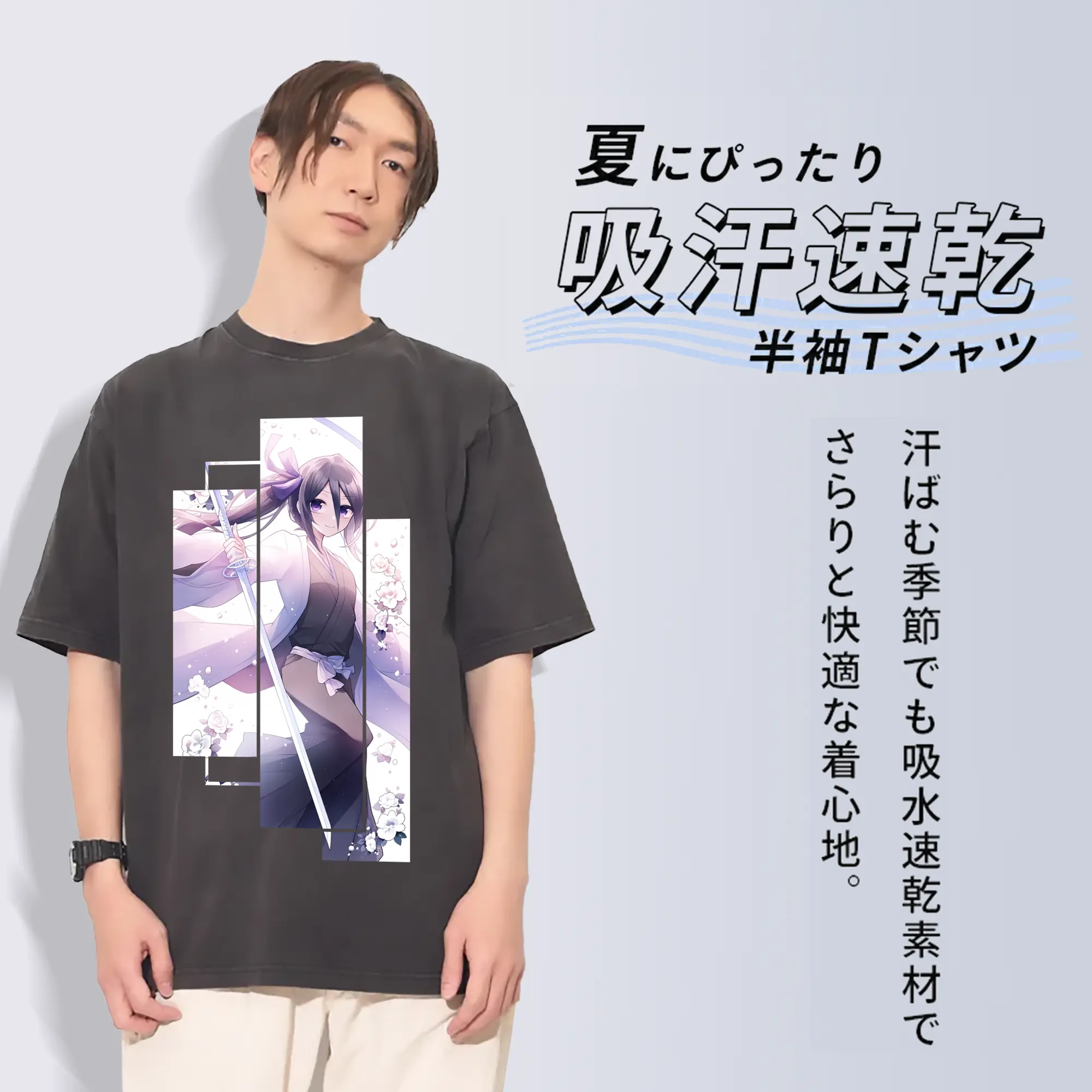 ブリーチ グッズ 朽木 ルキア