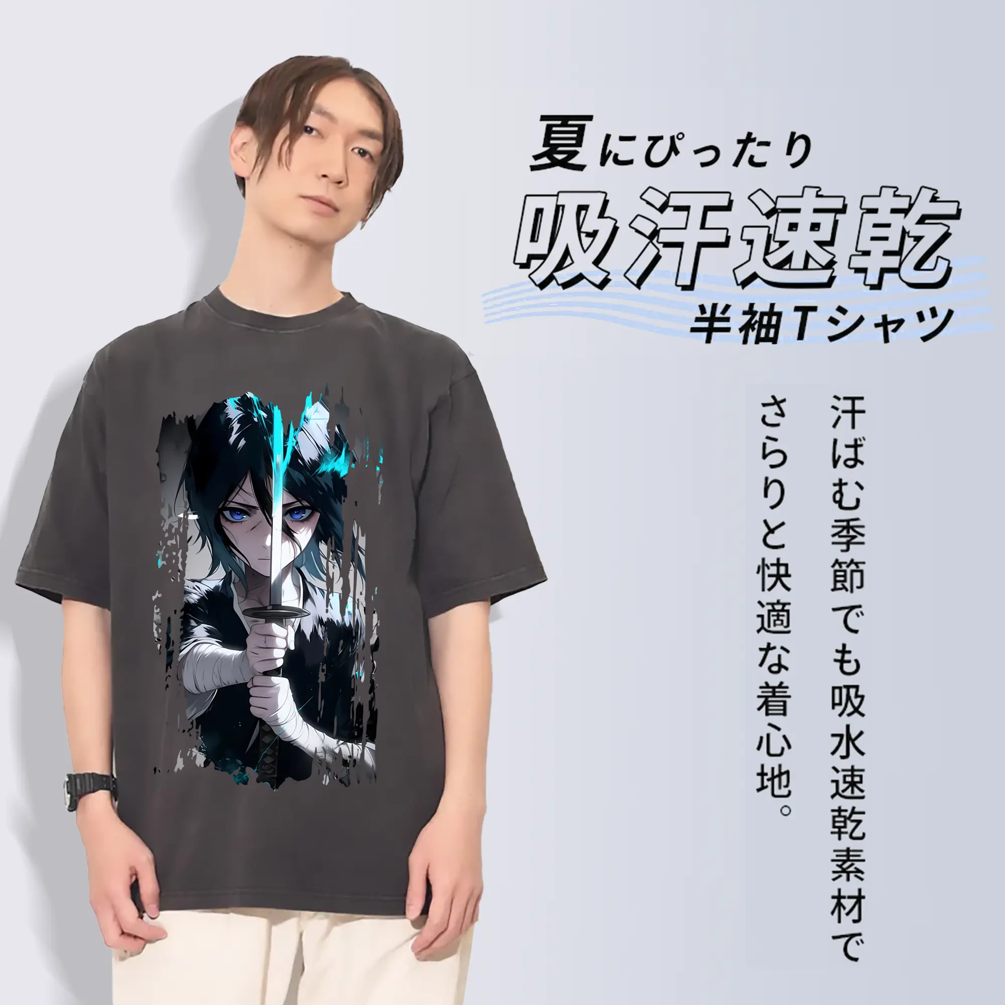 ブリーチ グッズ 朽木 ルキア