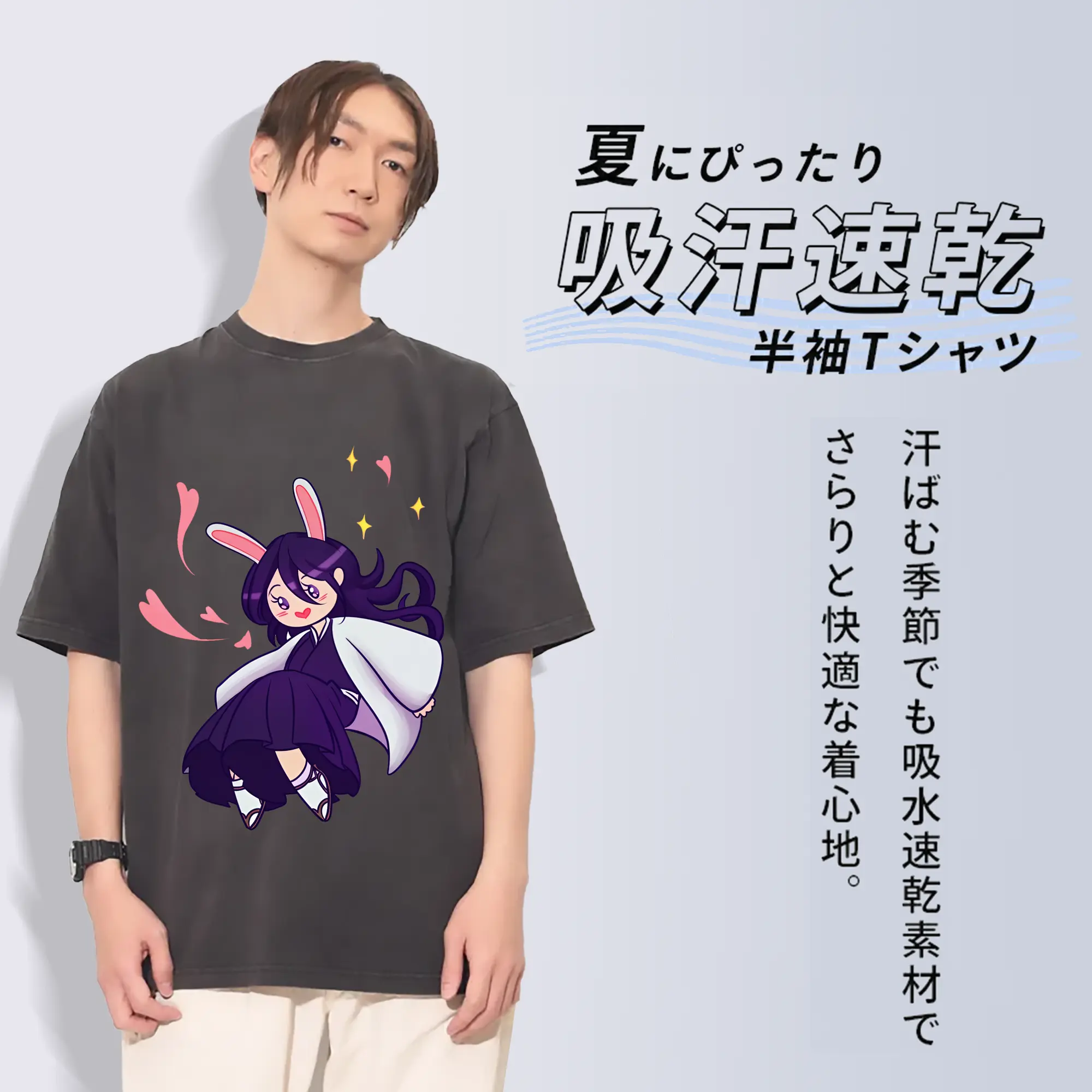 ブリーチ グッズ 朽木 ルキア