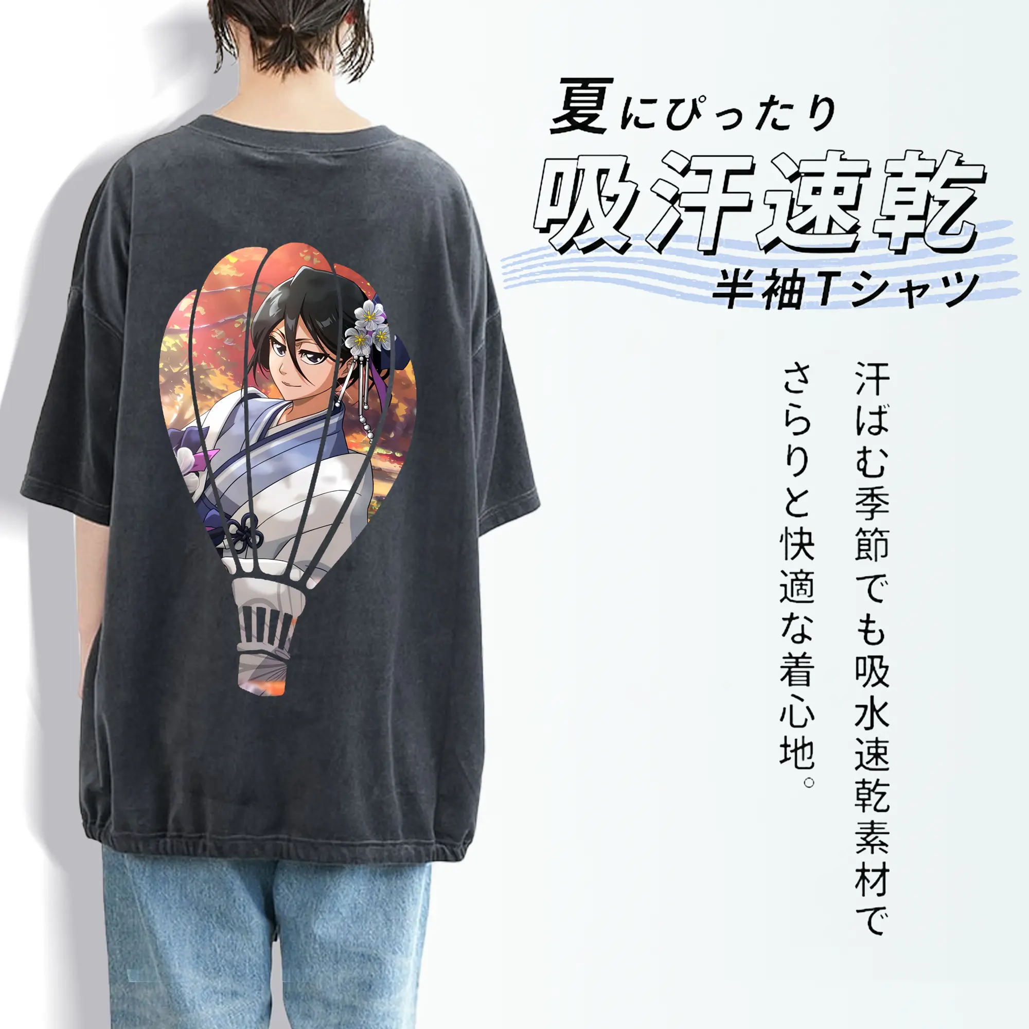 ブリーチ グッズ 朽木 ルキア