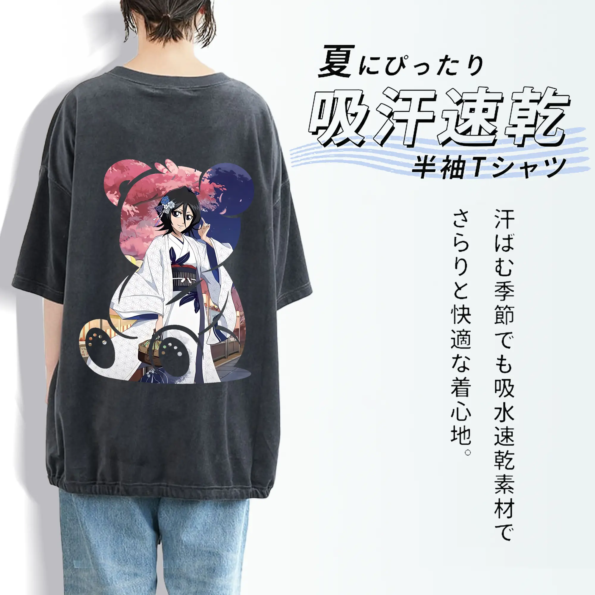 ブリーチ グッズ 朽木 ルキア