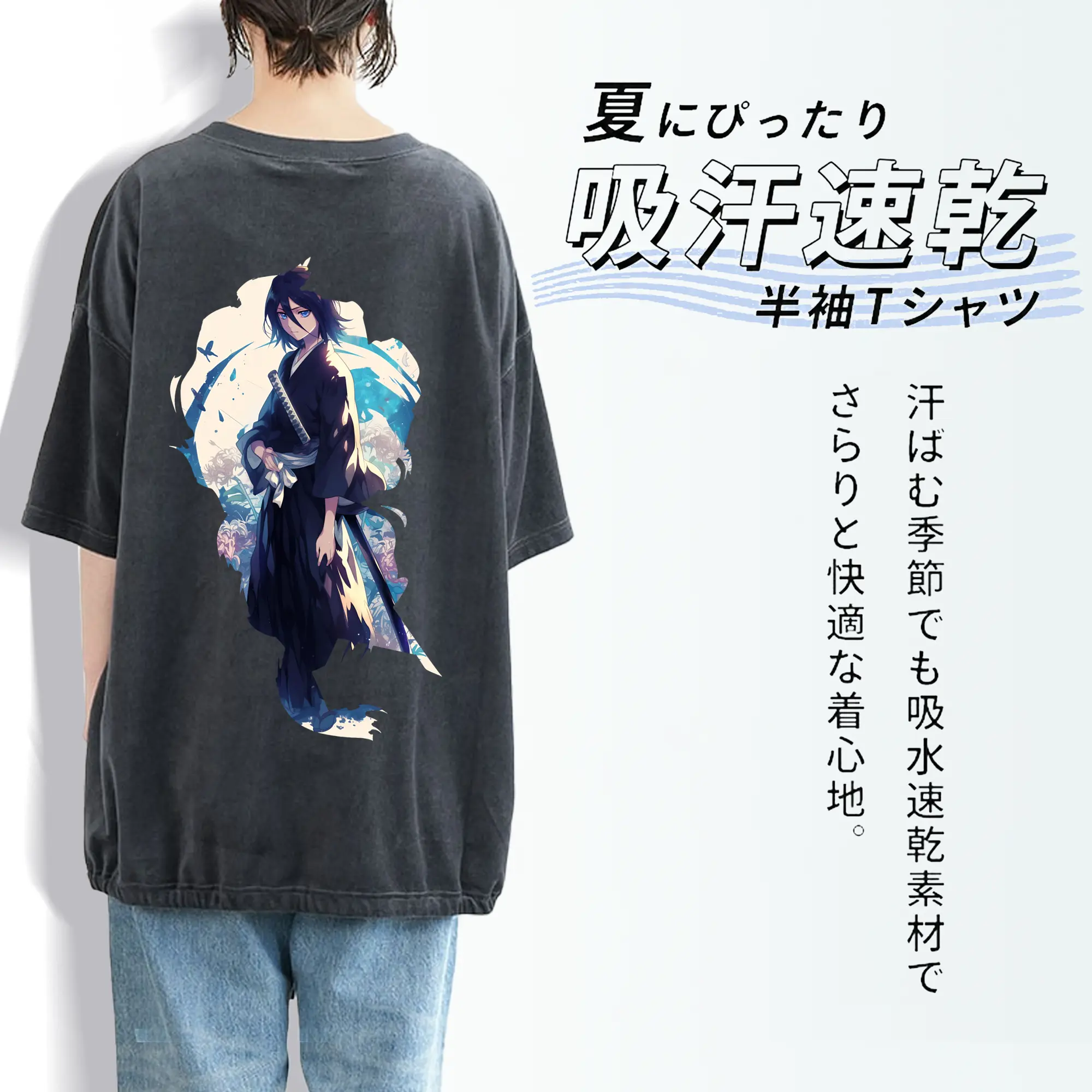 ブリーチ グッズ 朽木 ルキア