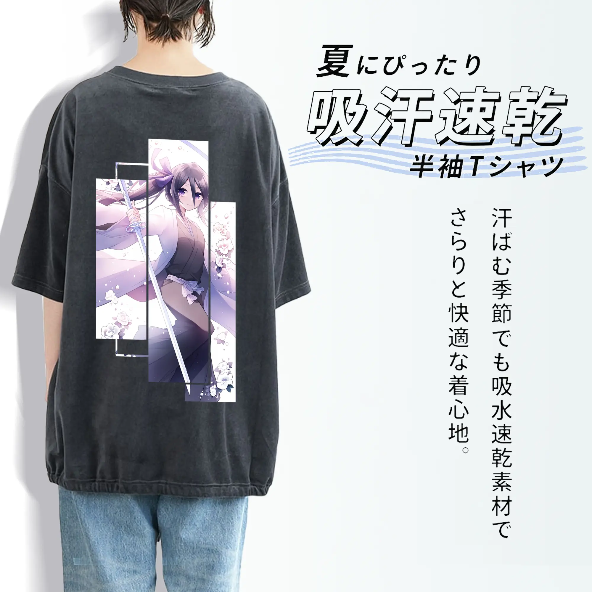 ブリーチ グッズ 朽木 ルキア