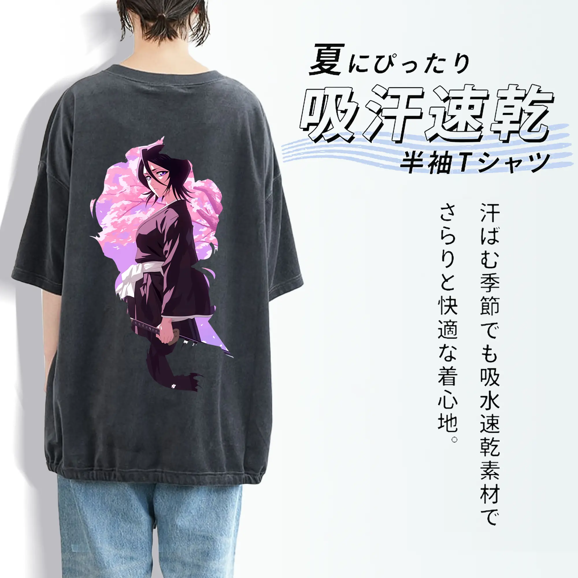 ブリーチ グッズ 朽木 ルキア