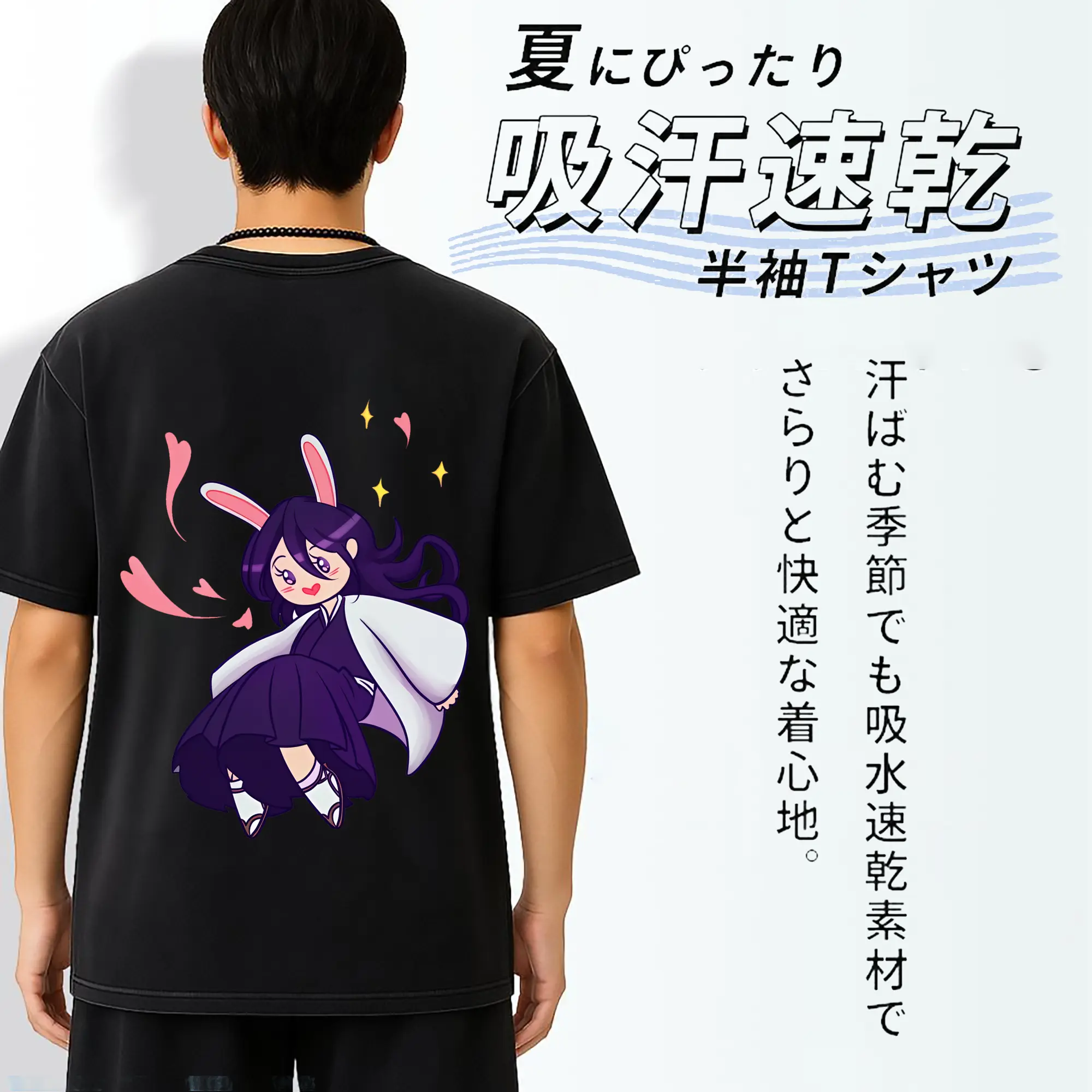 ブリーチ グッズ 朽木 ルキア