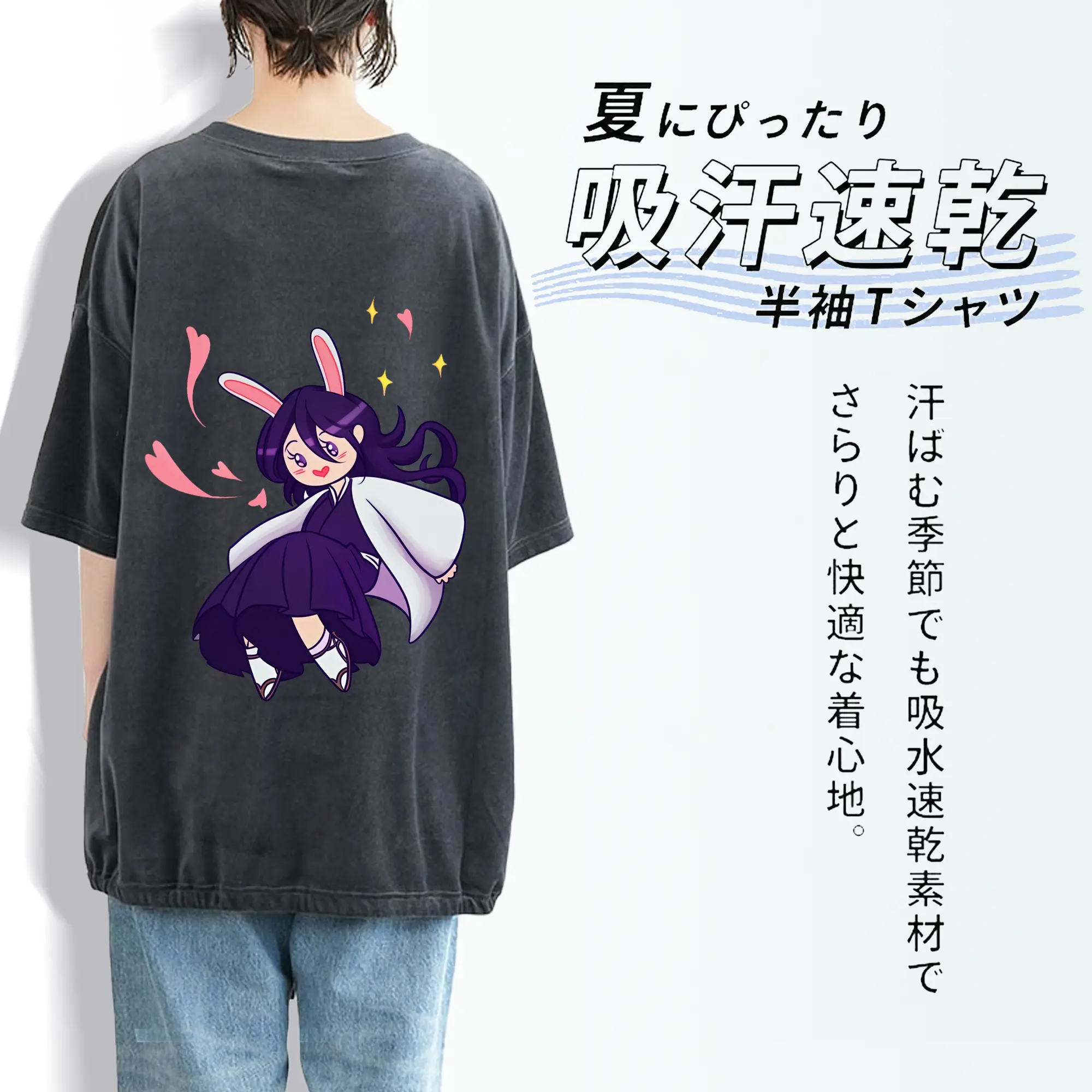 ブリーチ グッズ 朽木 ルキア