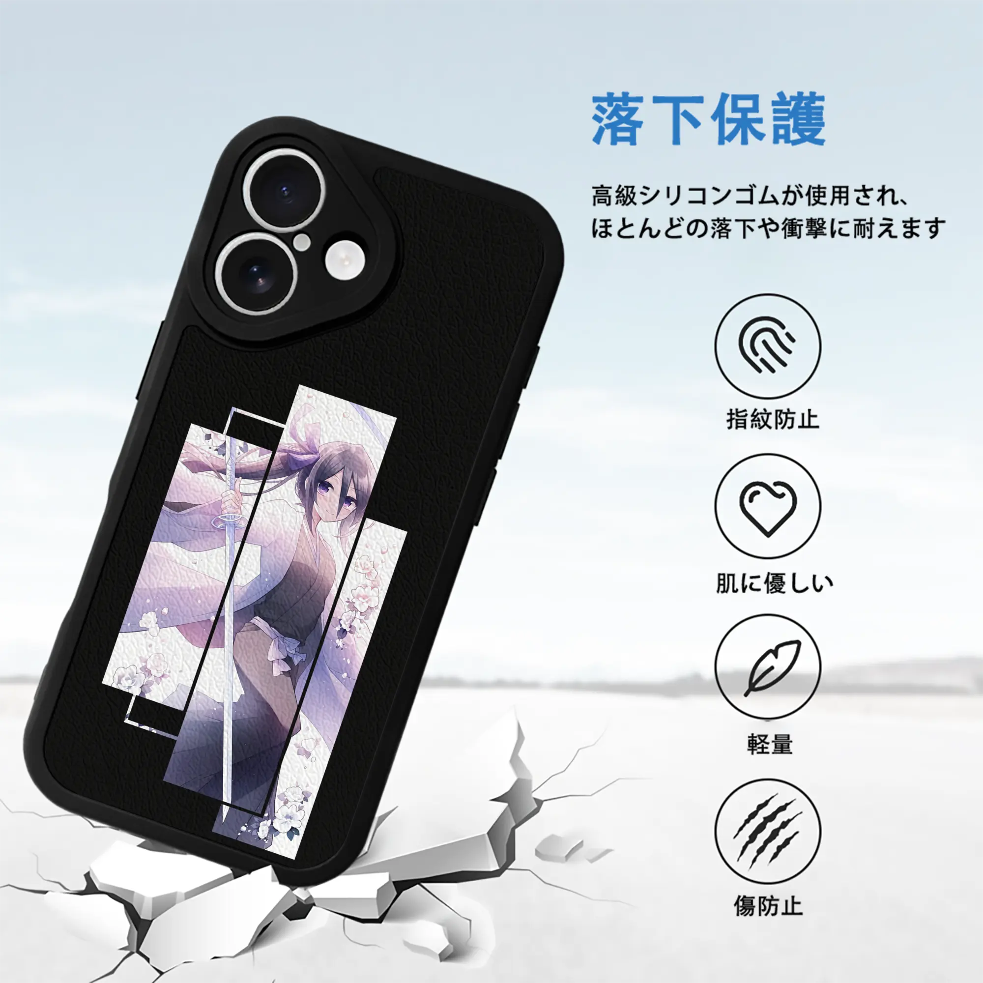 ブリーチ グッズ 朽木 ルキア