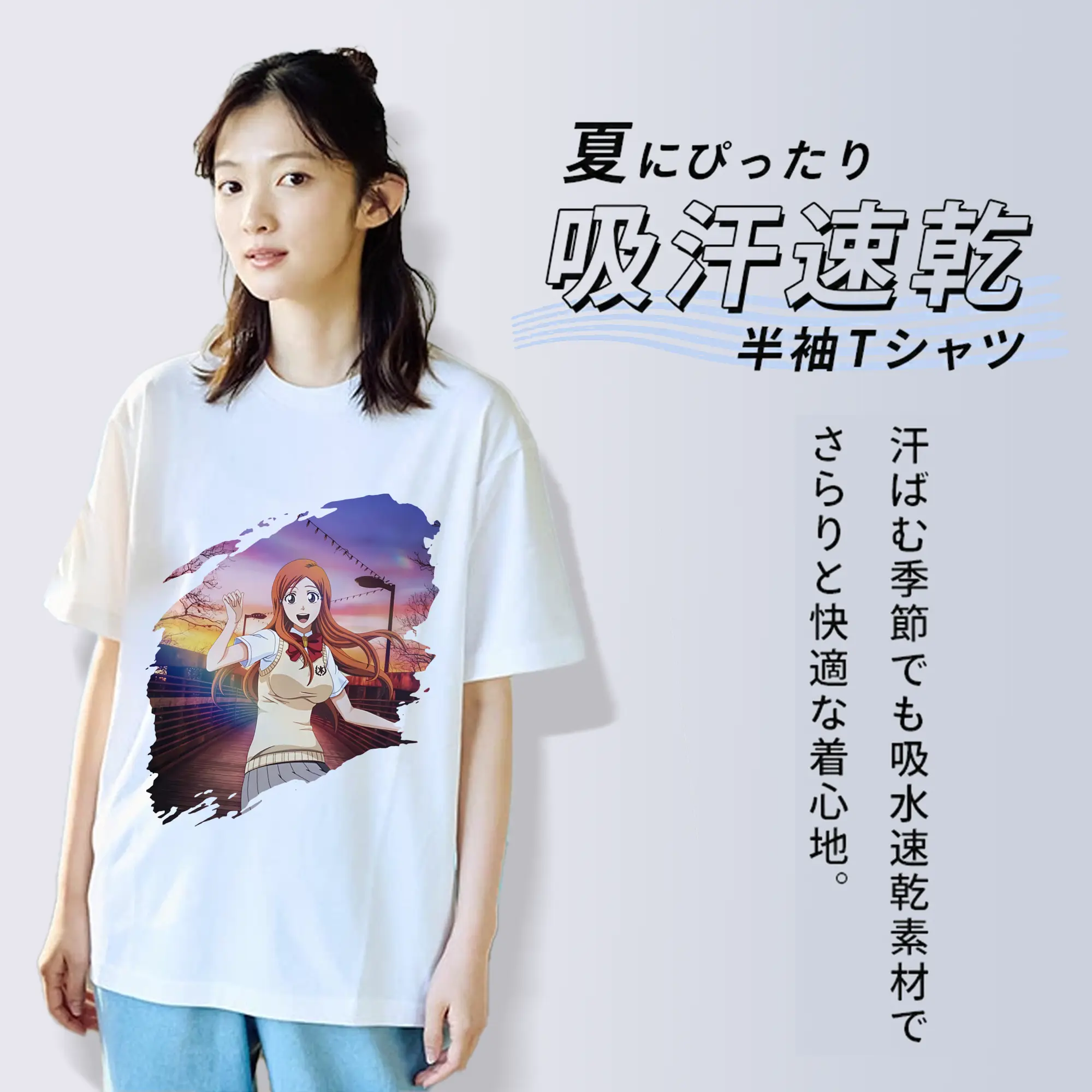 ブリーチ グッズ 井上 織姫