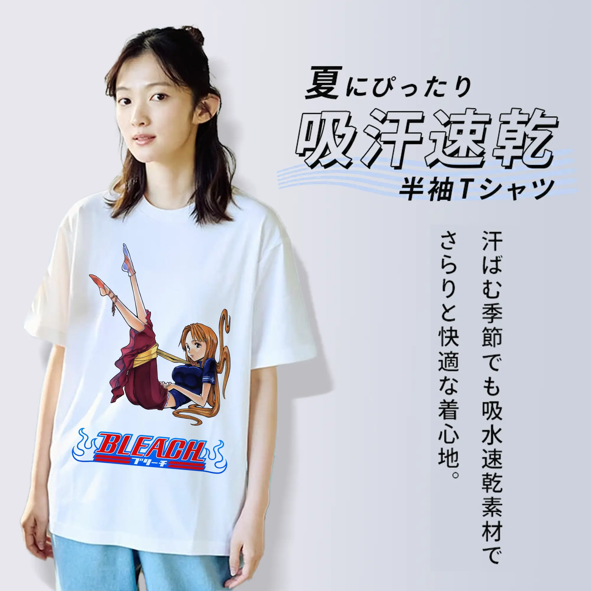 ブリーチ グッズ 井上 織姫